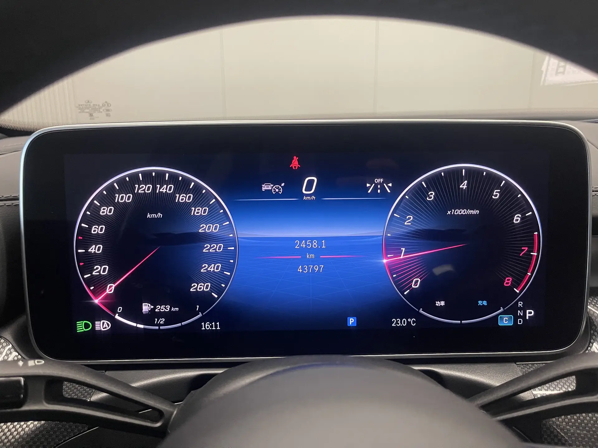 Mercedes-Benz C 260 L, 2023 16
