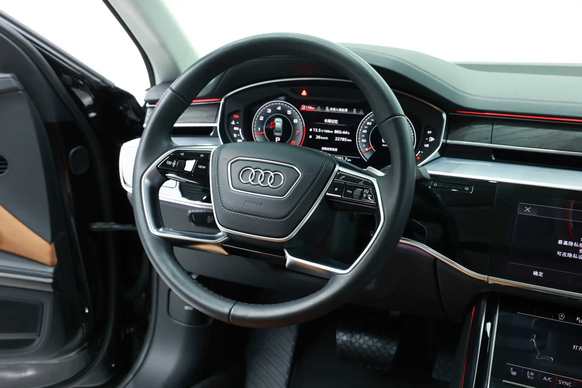Audi A8L 50 TFSI, 2024 15