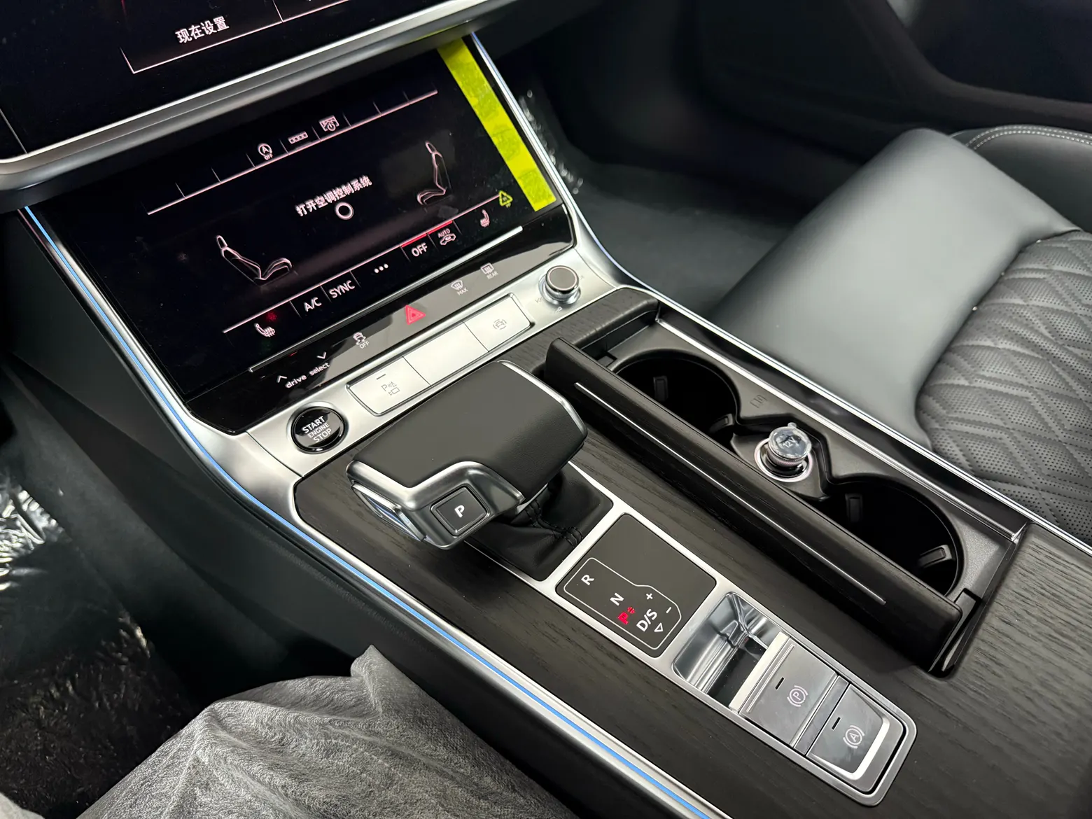 Audi A6L 45 TFSI, 2026 15