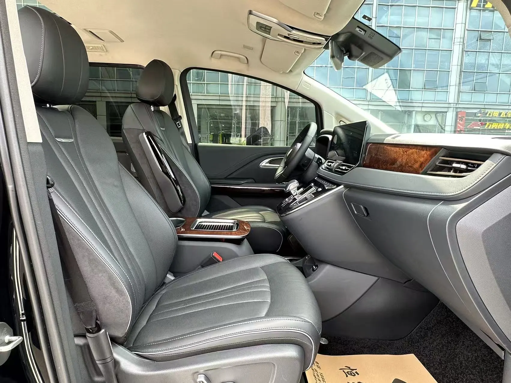 Hongqi HQ9, 2024 14