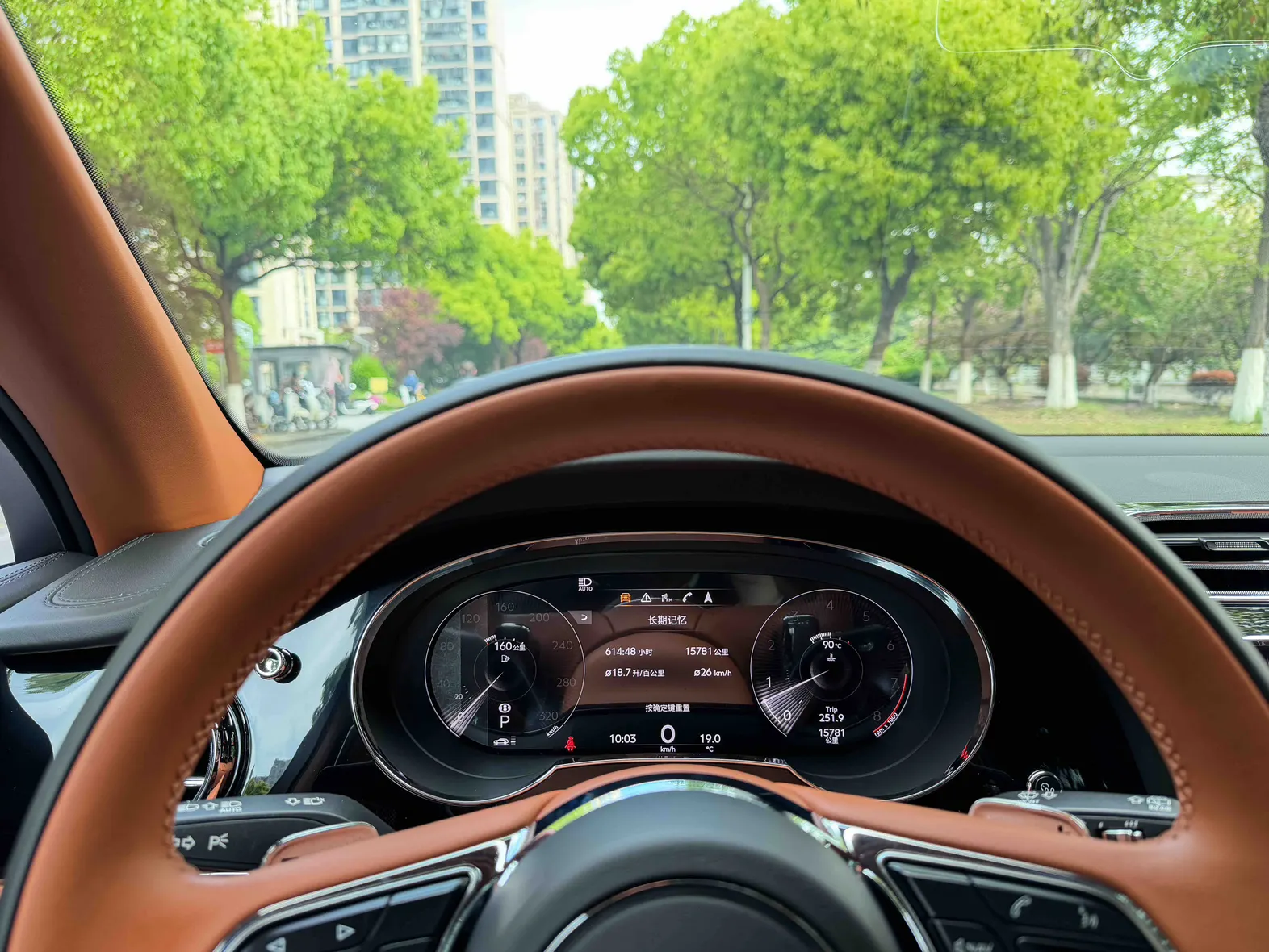 Bentley Bentayga, 2023 8
