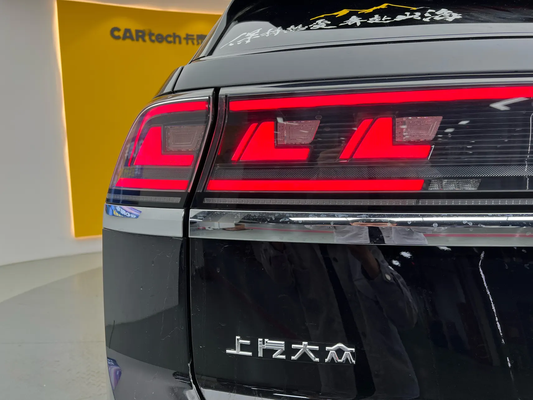 Volkswagen Teramont X, 2024 7