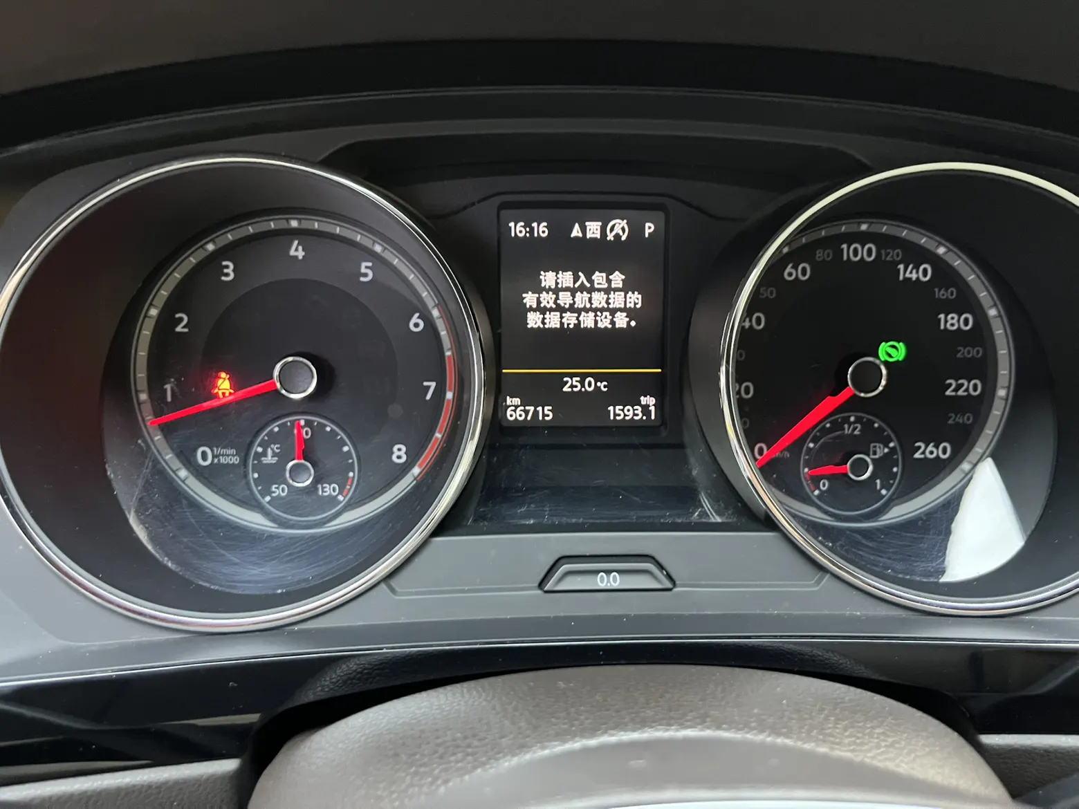 Volkswagen Tiguan L, 2017 12