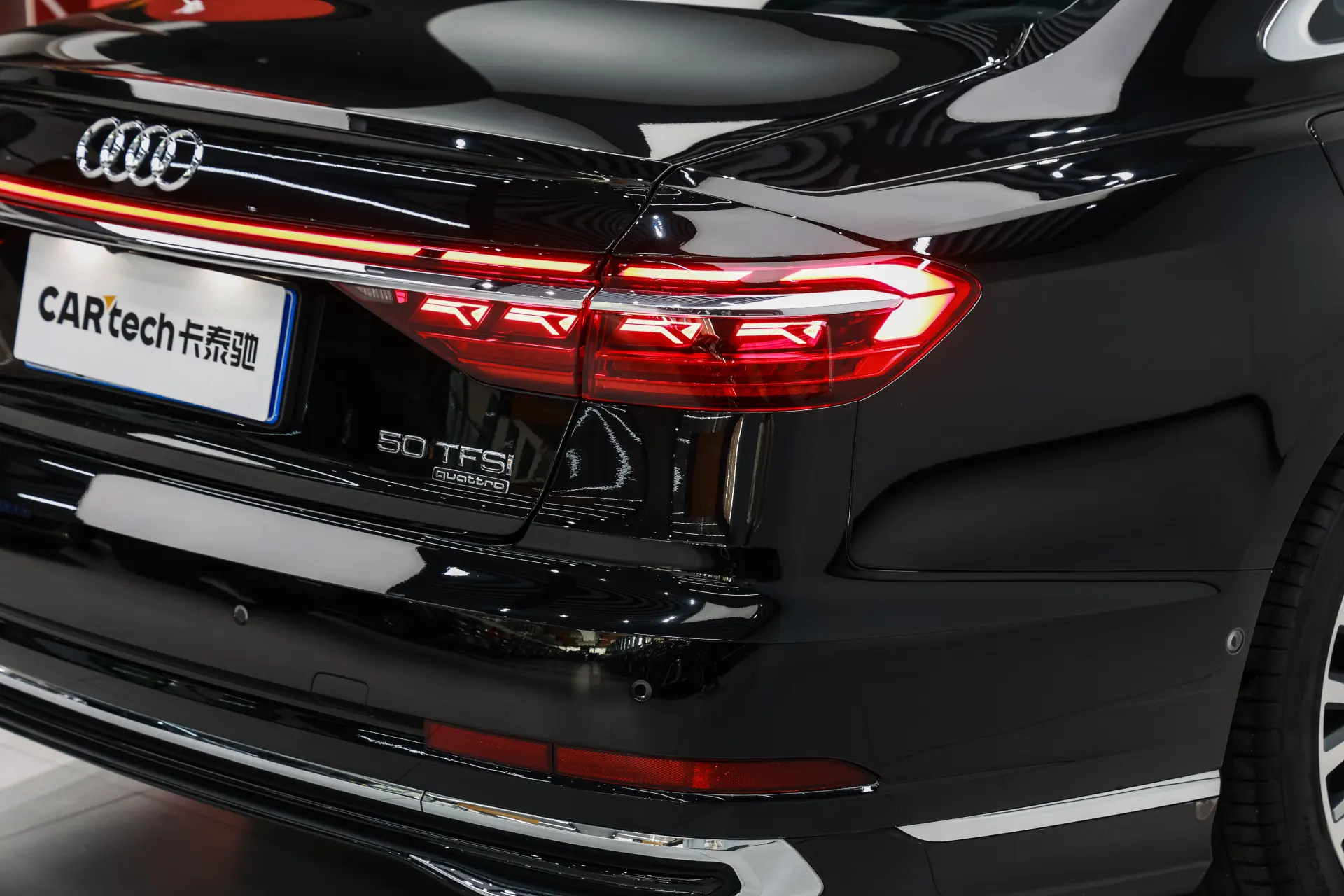 Audi A8L 50 TFSI, 2024 13