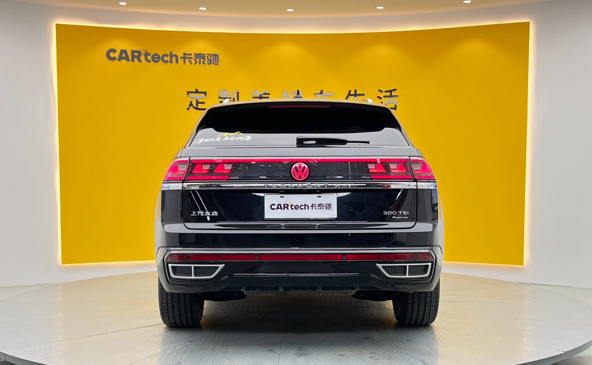 Volkswagen Teramont X, 2024 4