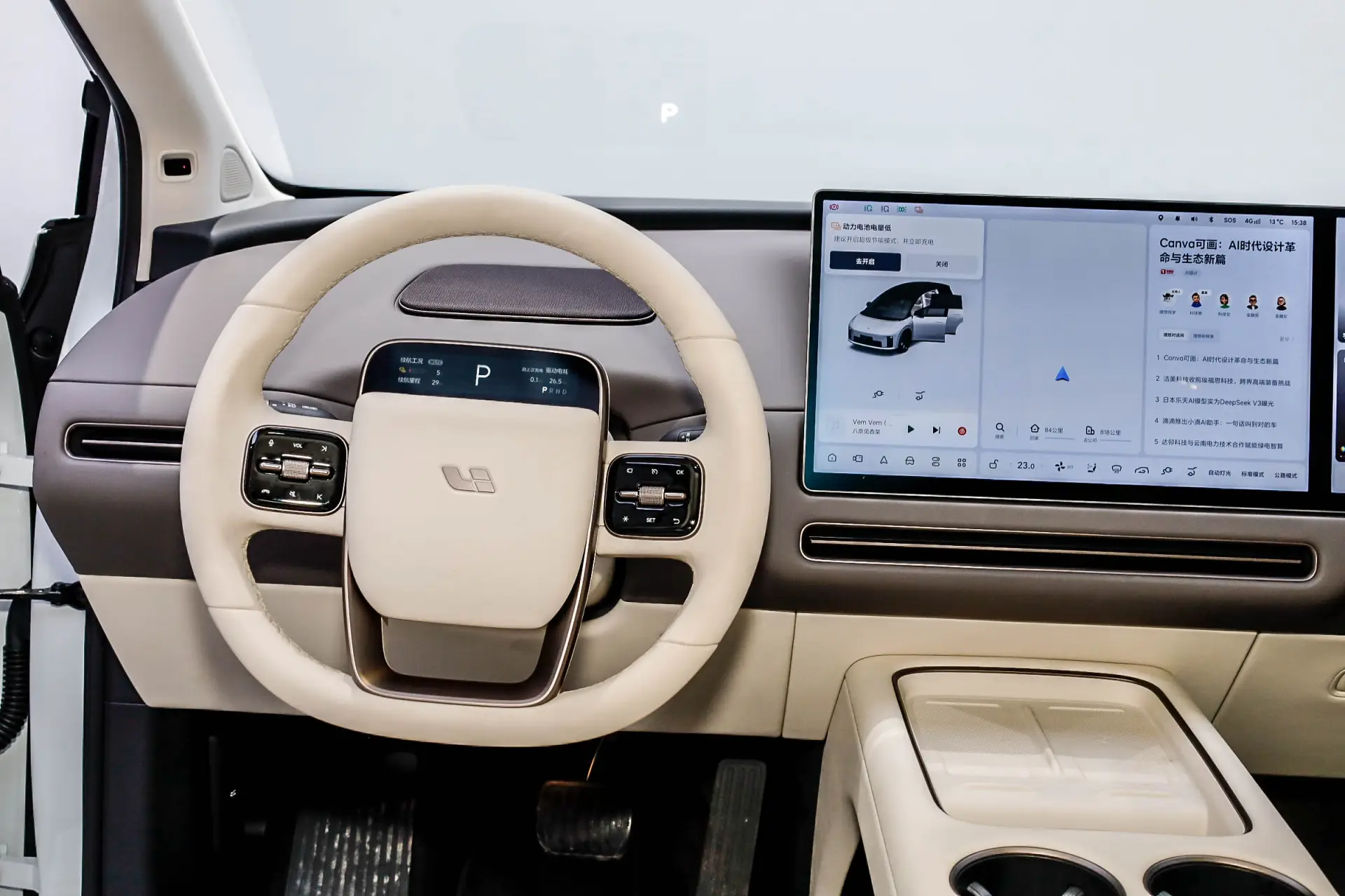 Li Auto i8, 2025 27