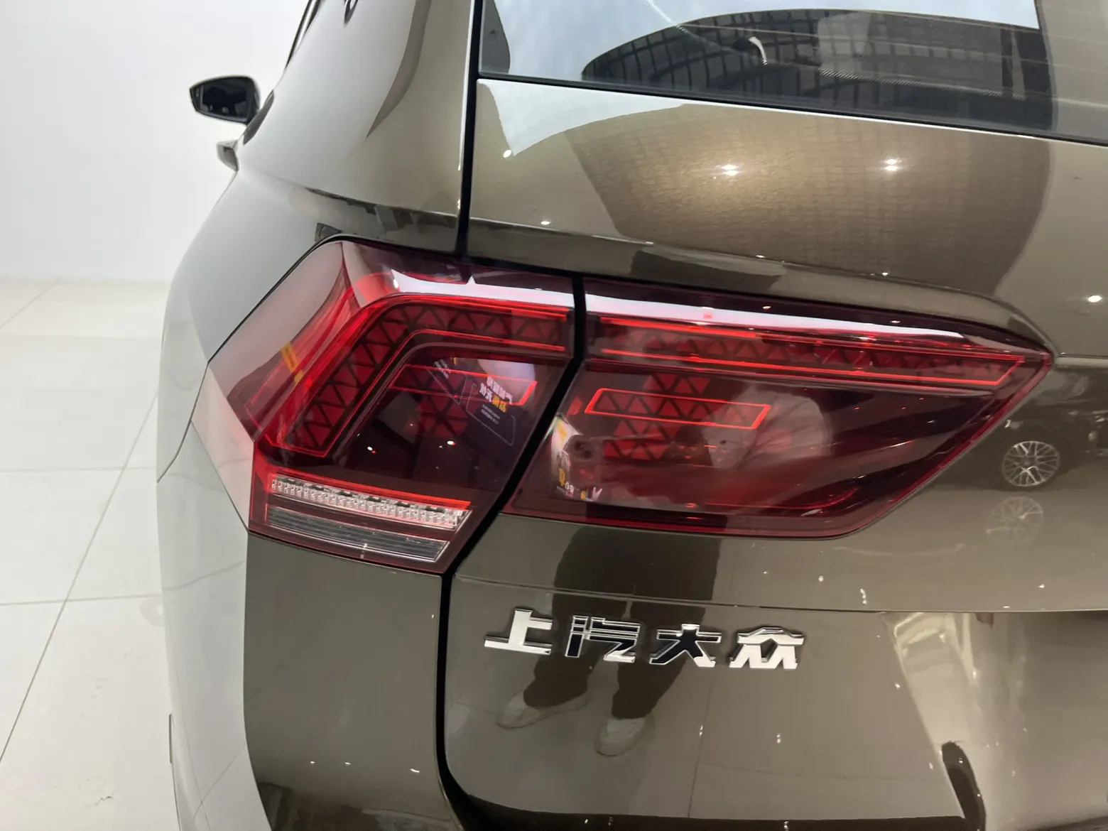 Volkswagen Tiguan L, 2017 7