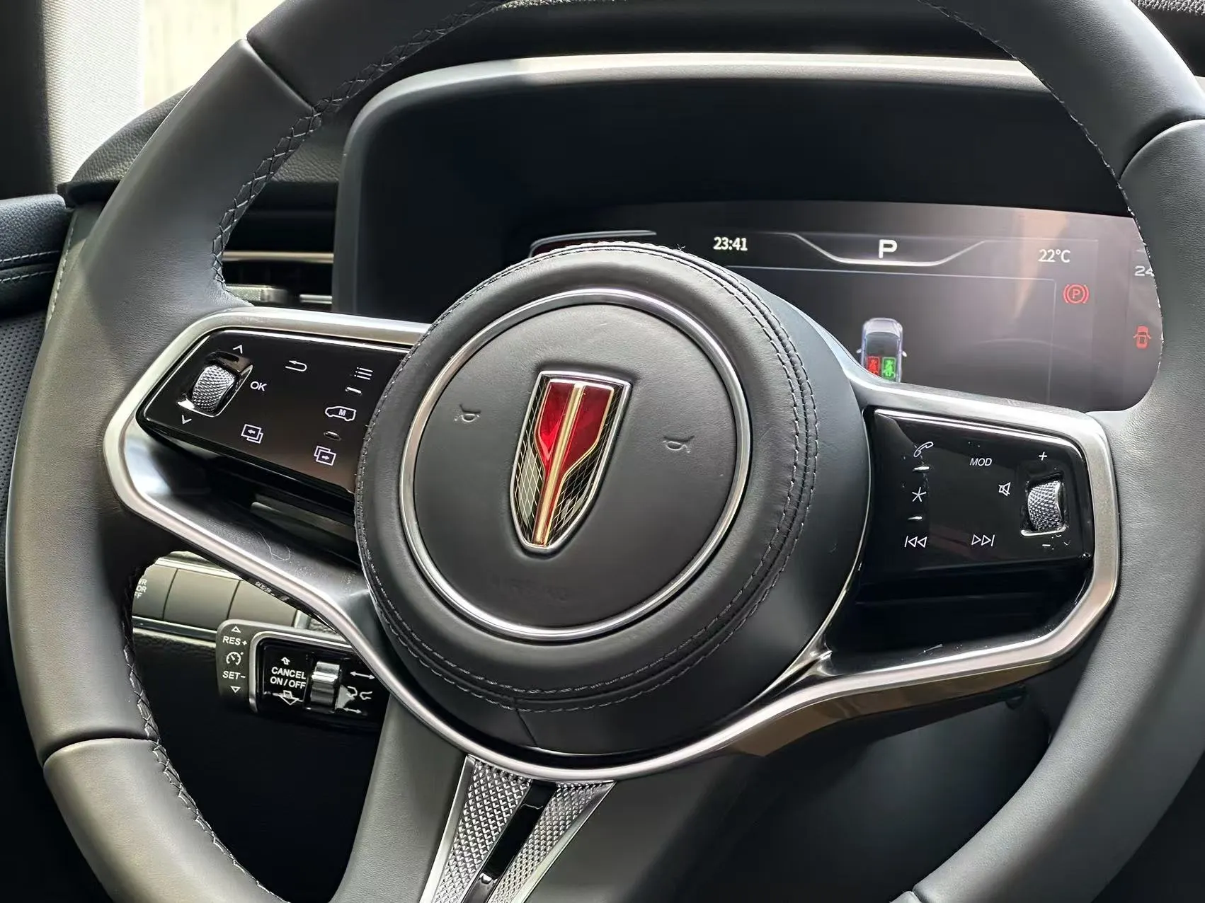 Hongqi HQ9, 2024 8
