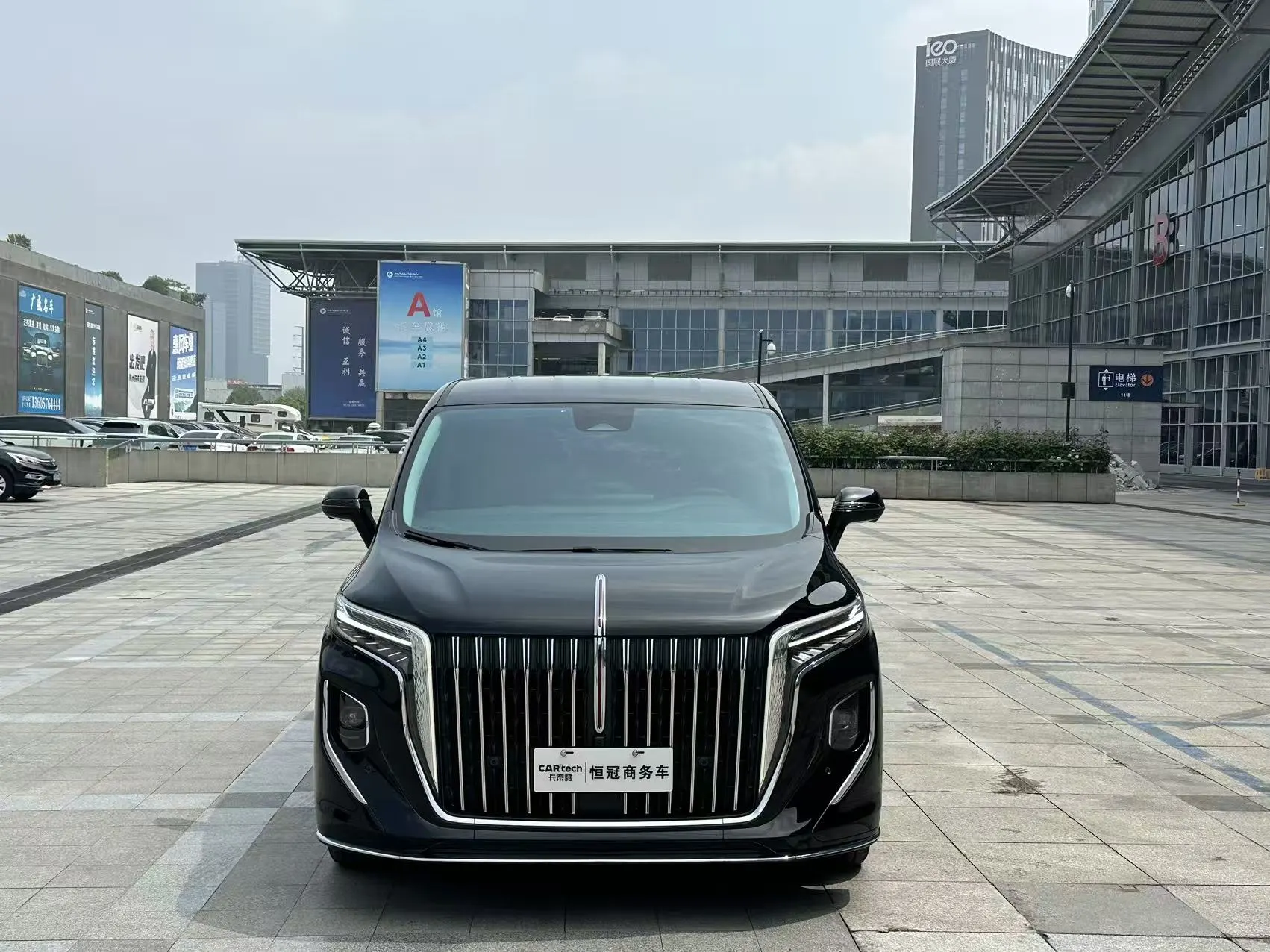 Hongqi HQ9, 2024 3