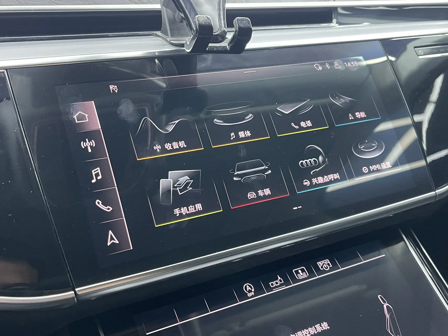 Audi A8L 50 TFSI, 2020 17