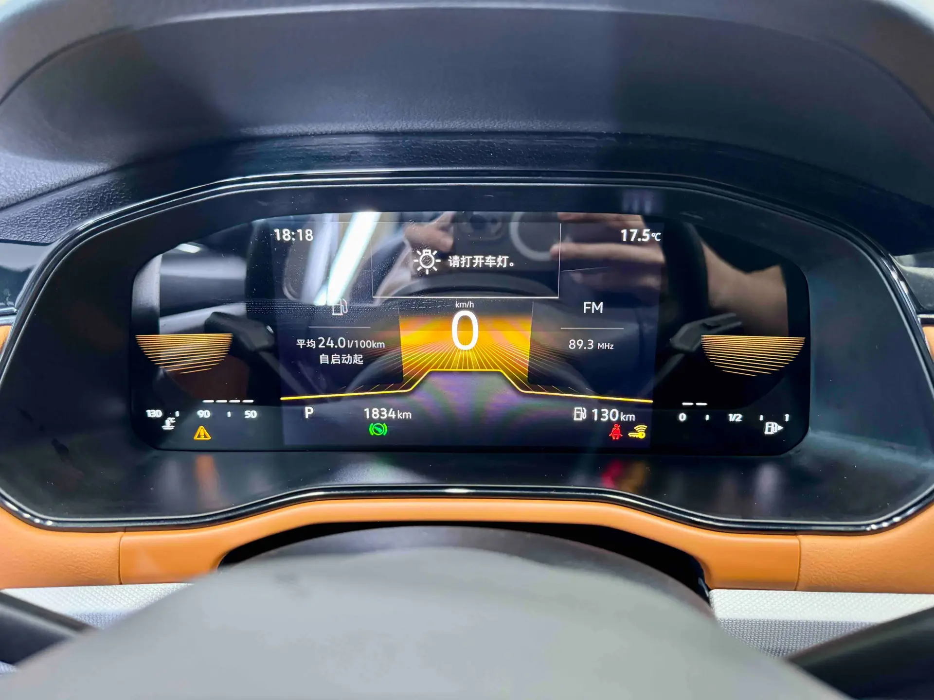 Volkswagen Bora, 2025 18