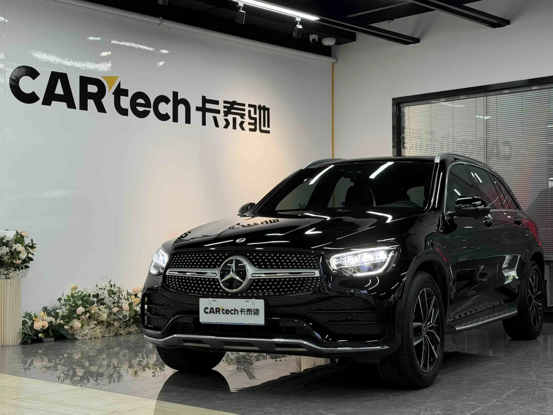 Mercedes-Benz GLC 300 L