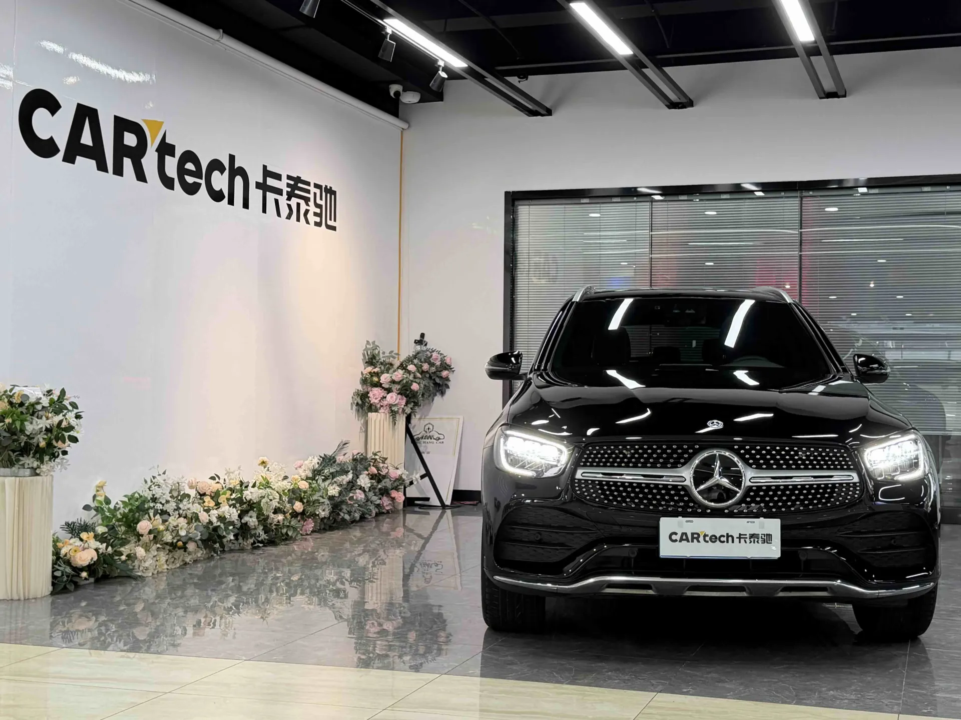 Mercedes-Benz GLC 300 L, 2021 3