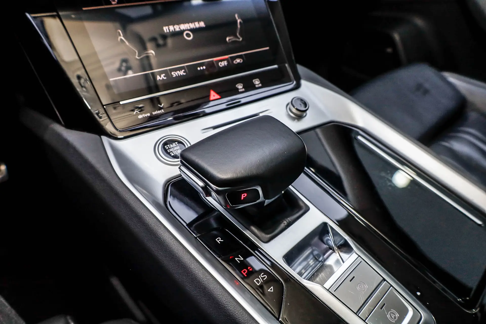 Audi Q6 40 TFSI, 2024 18