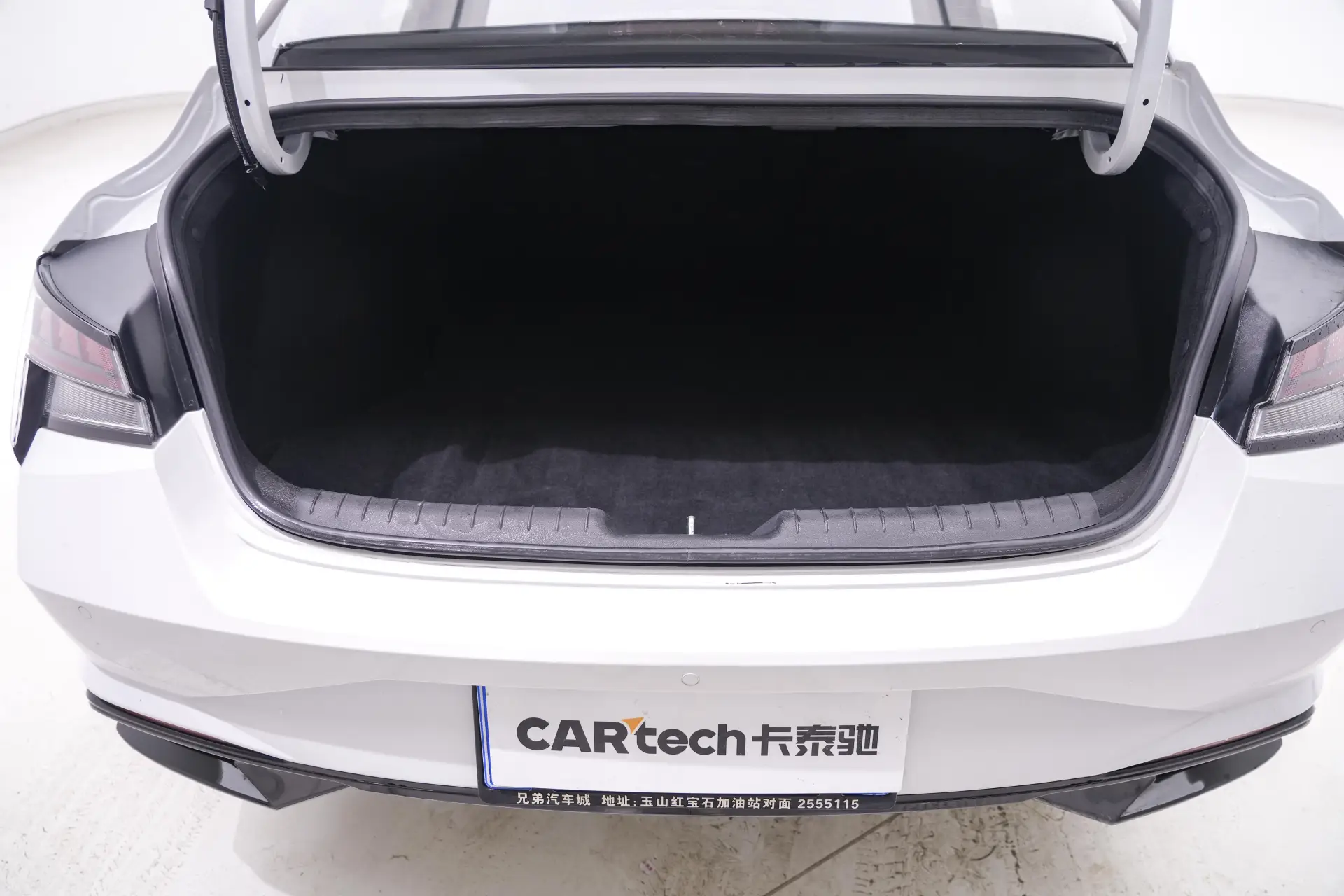 Hyundai Elantra, 2023 24