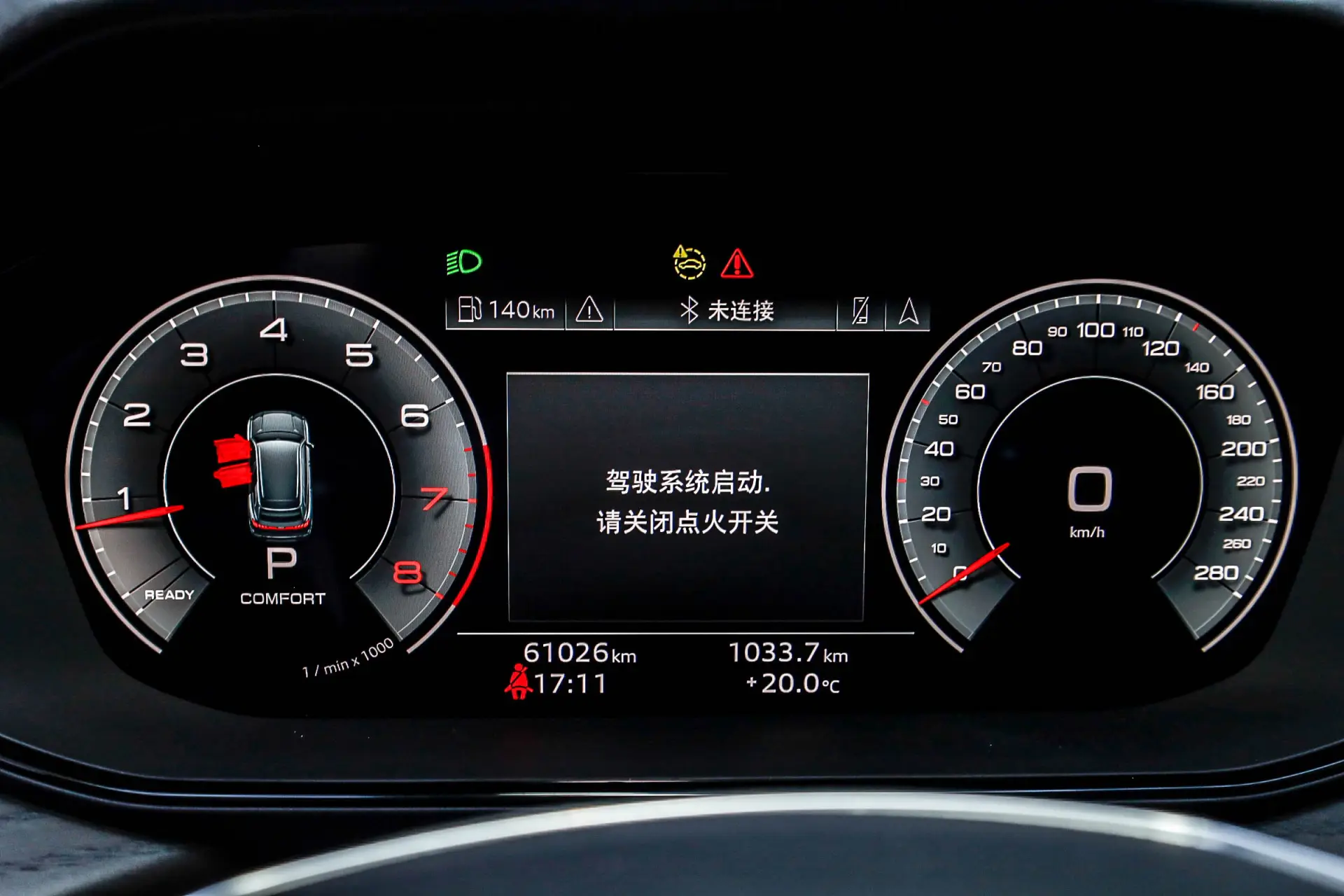 Audi Q6 40 TFSI, 2024 14