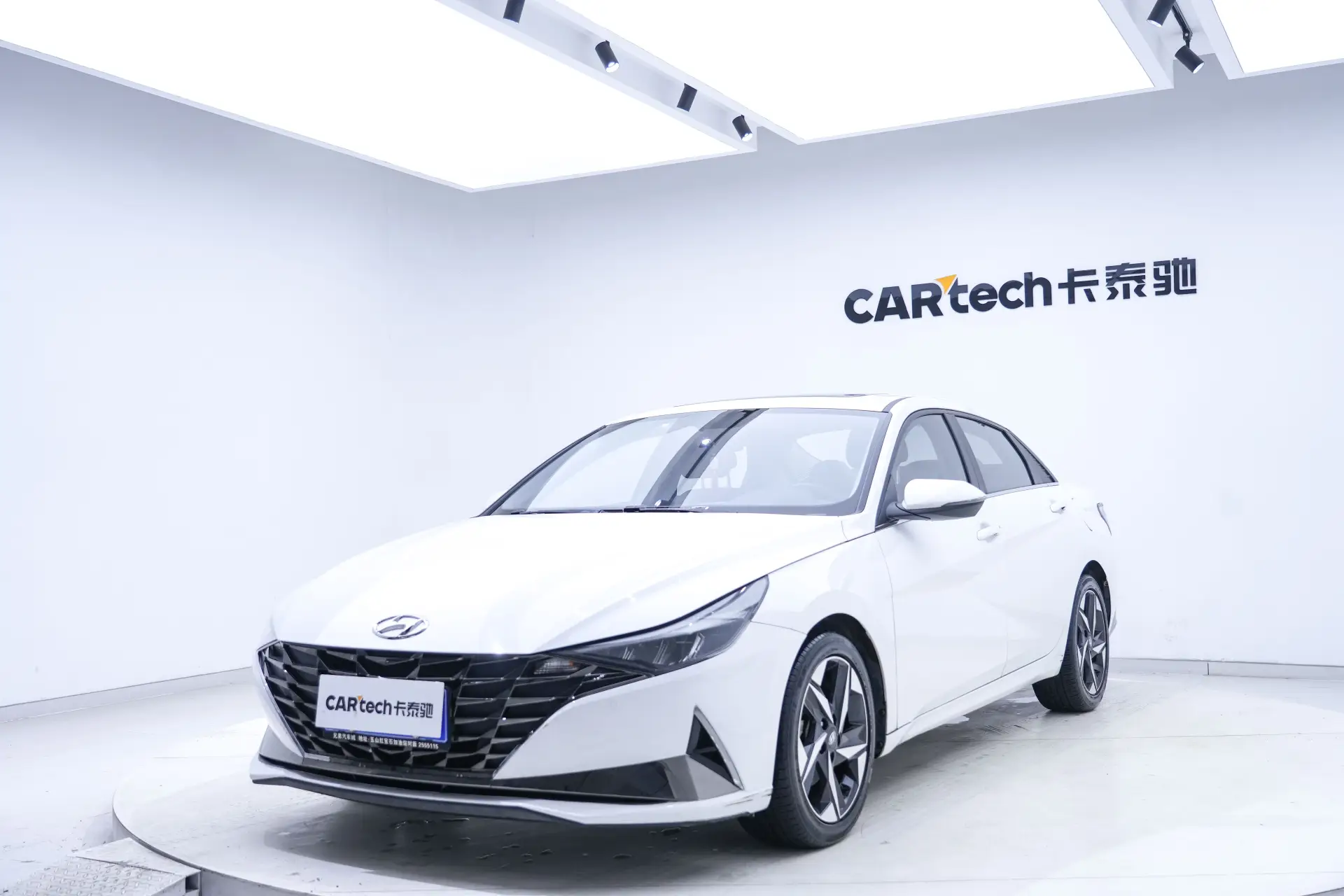 Hyundai Elantra, 2023 13