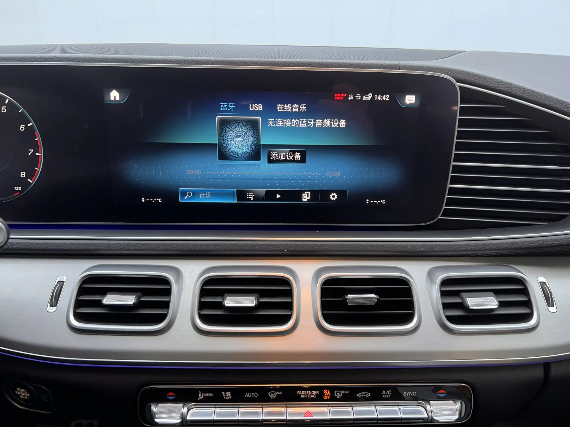 Mercedes-Benz GLE 350 4MATIC, 2022 27