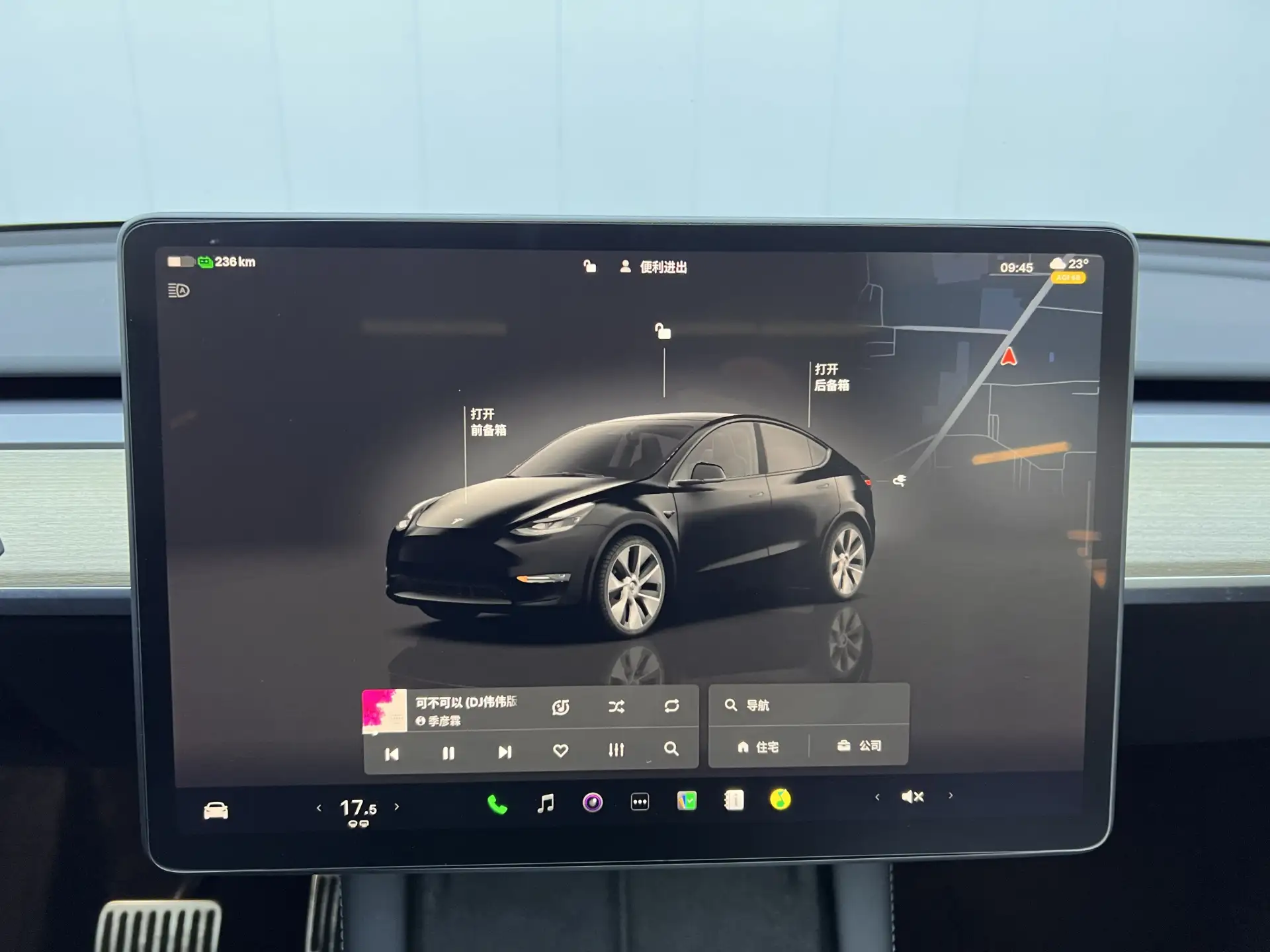 Tesla Model Y, 2022 16