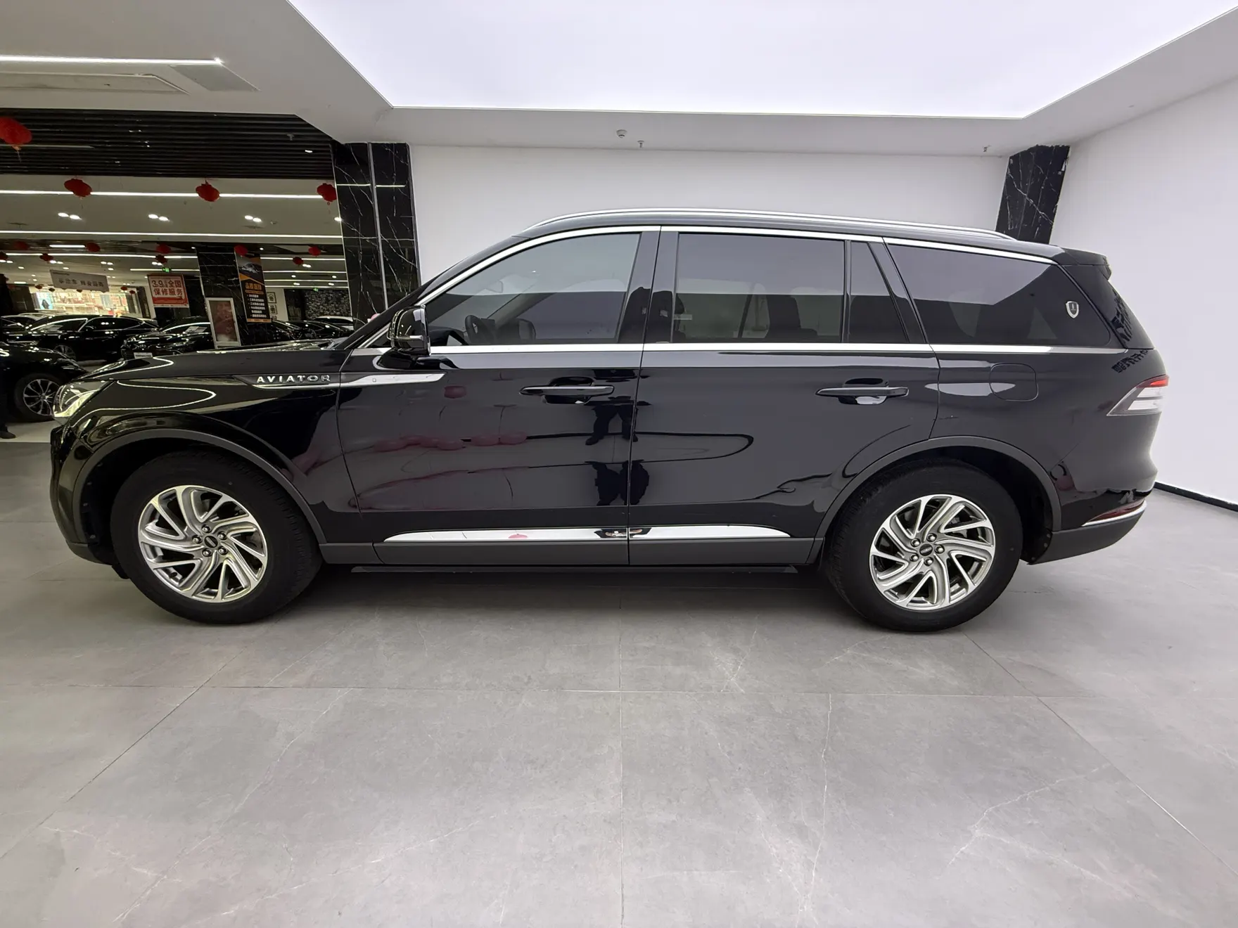 Lincoln Aviator, 2021 8