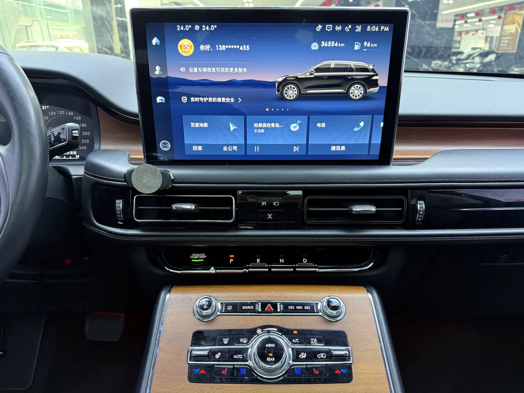 Lincoln Aviator, 2021 22