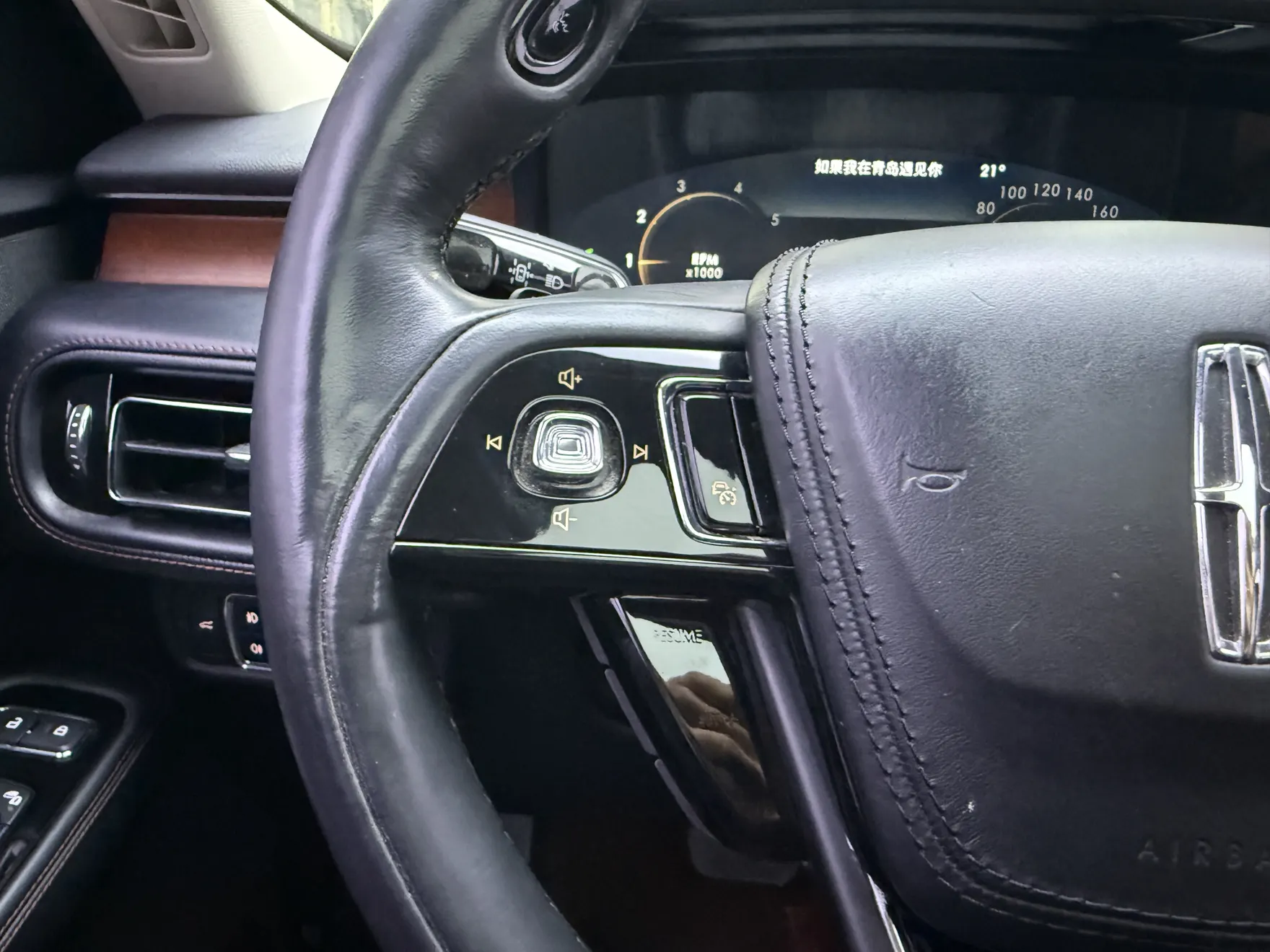 Lincoln Aviator, 2021 15