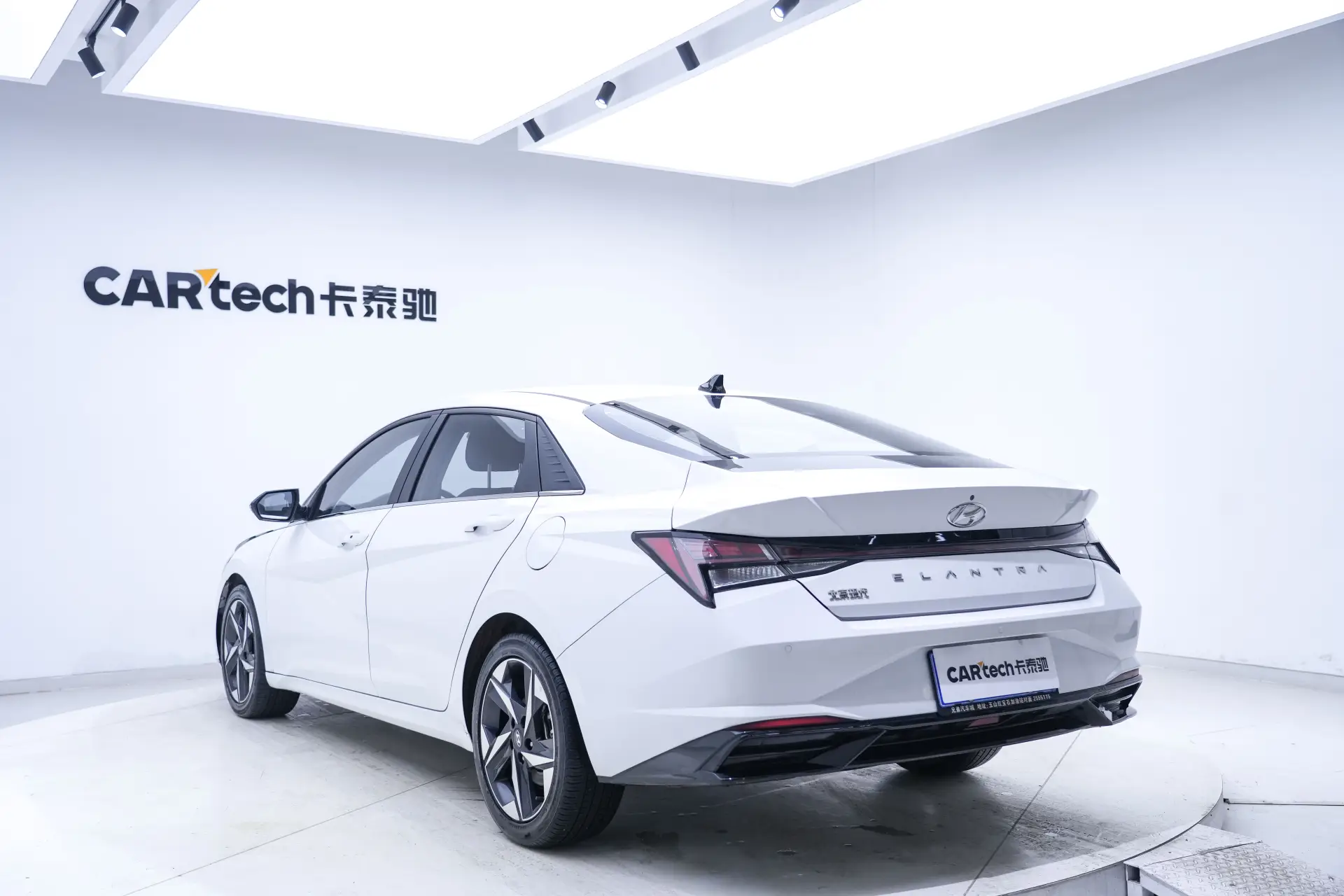 Hyundai Elantra, 2023 7