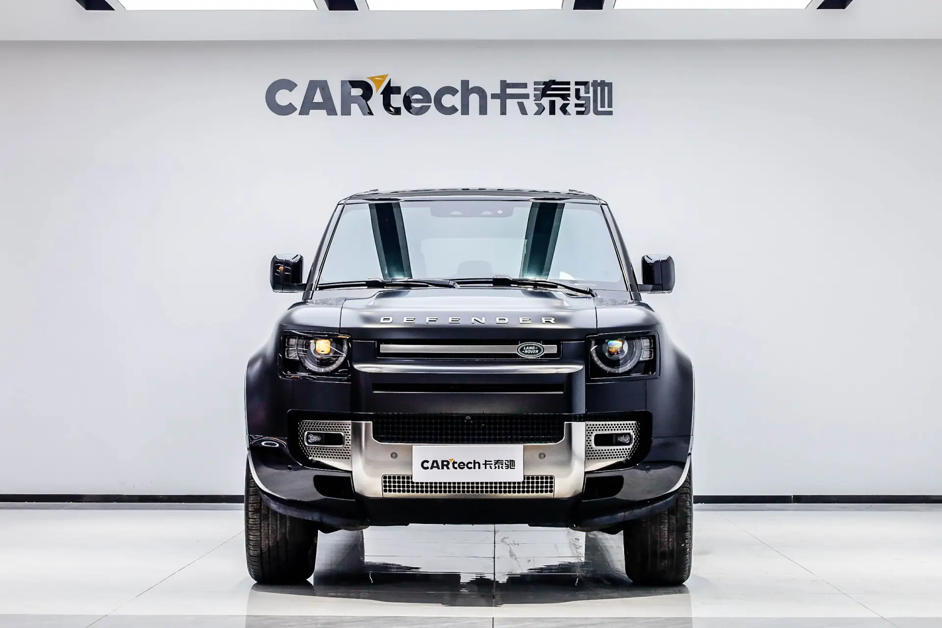 Land Rover Defender, 2024 2