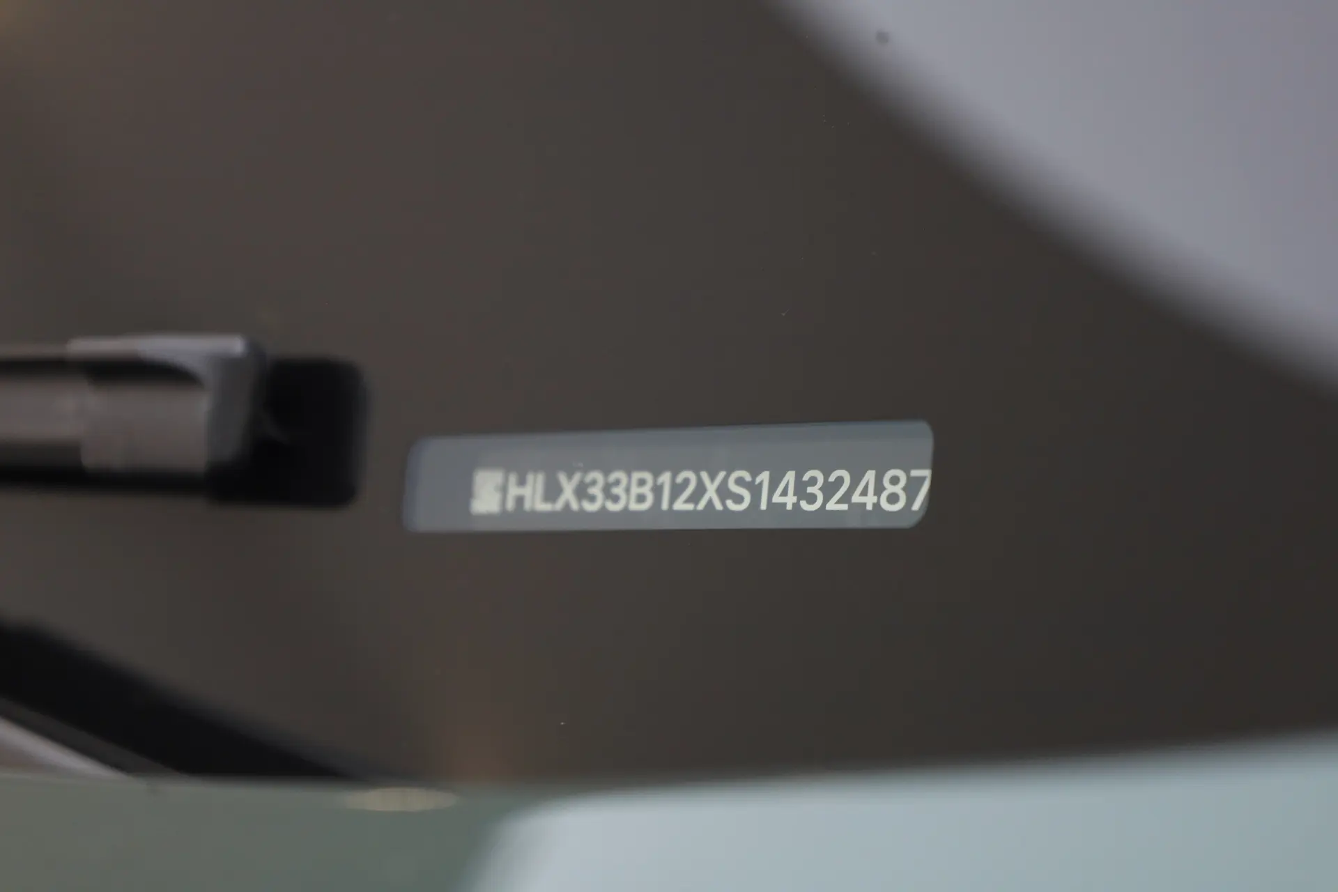 Li Auto L9, 2025 24