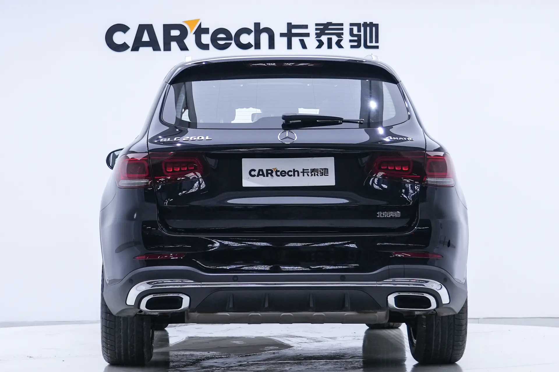Mercedes-Benz GLC 260 L, 2022 6