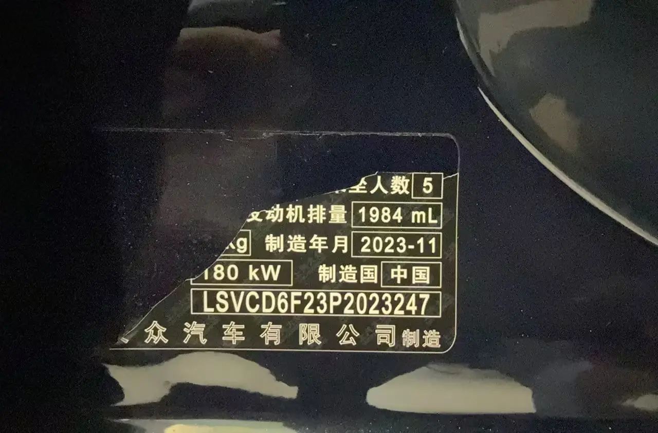 Audi A7L 45 TFSI, 2024 22