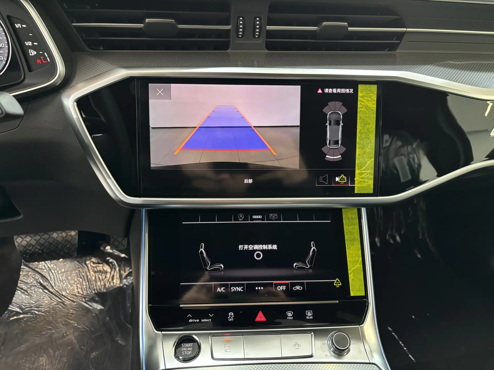 Audi A6L 40 TFSI, 2025 18