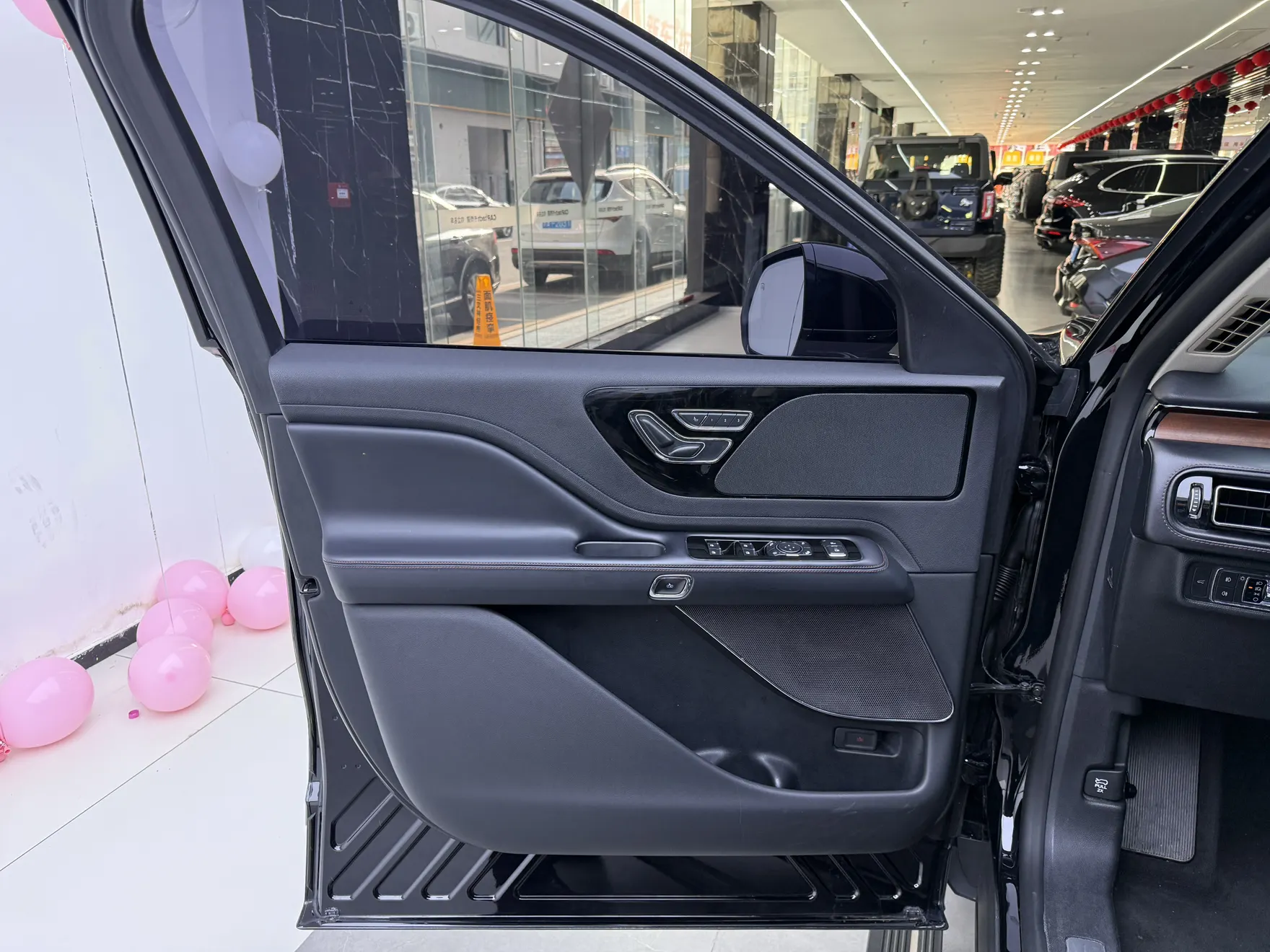 Lincoln Aviator, 2021 17
