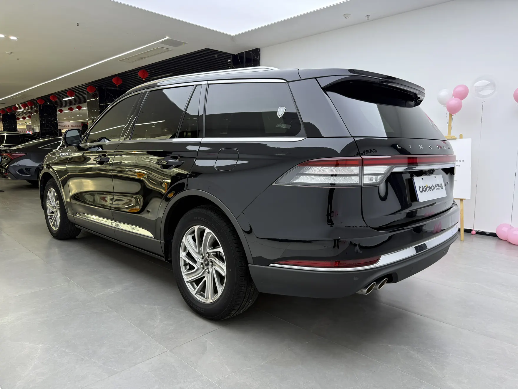 Lincoln Aviator, 2021 7