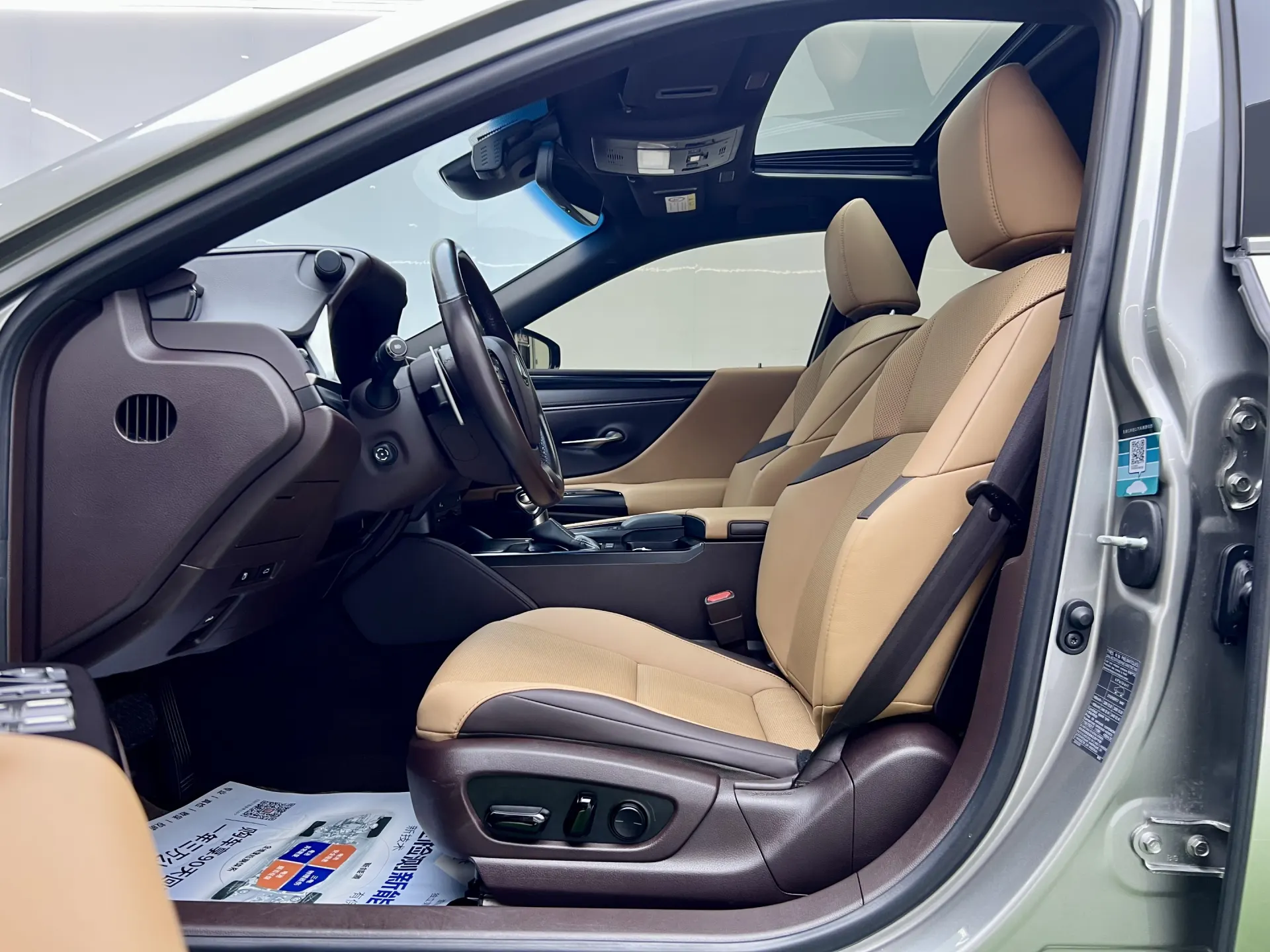 Lexus ES 200, 2021 22
