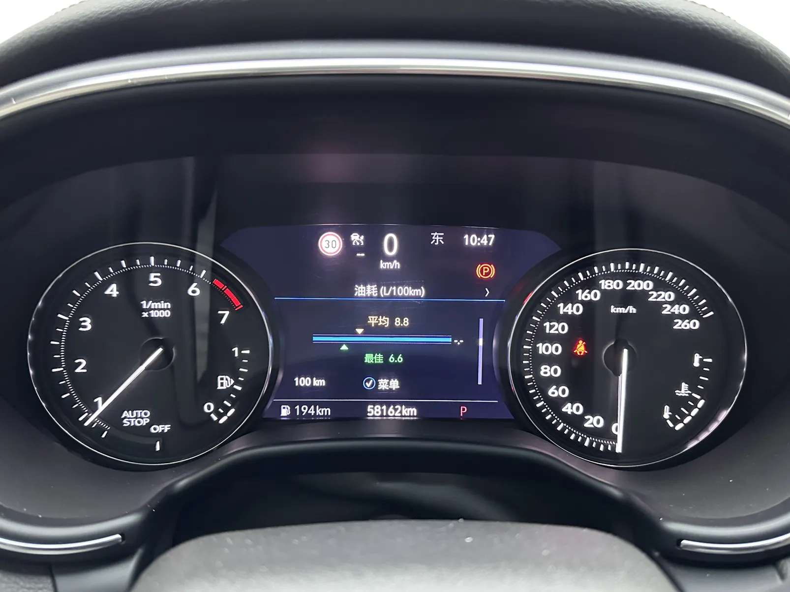 Cadillac CT5, 2020 14