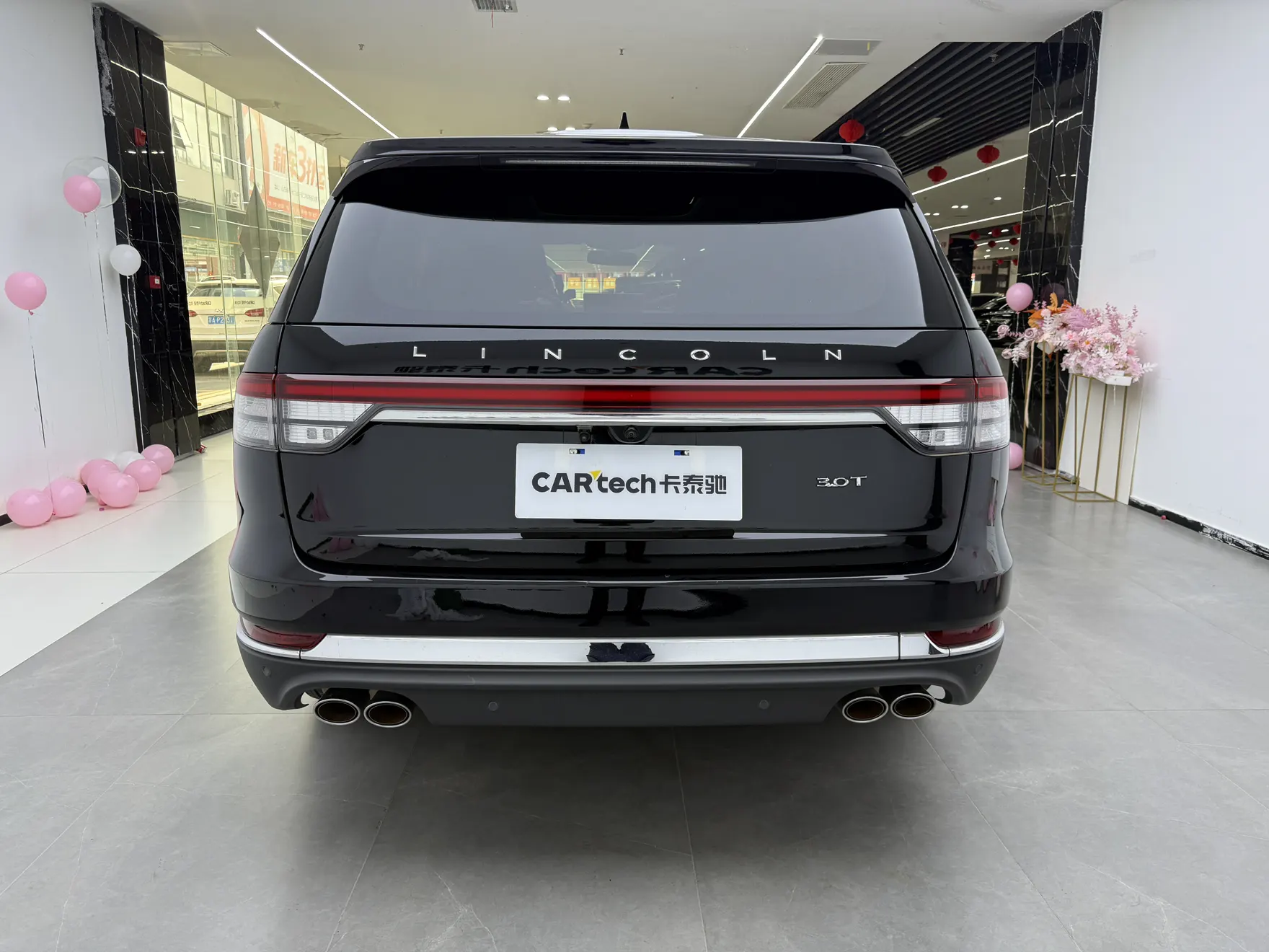 Lincoln Aviator, 2021 6