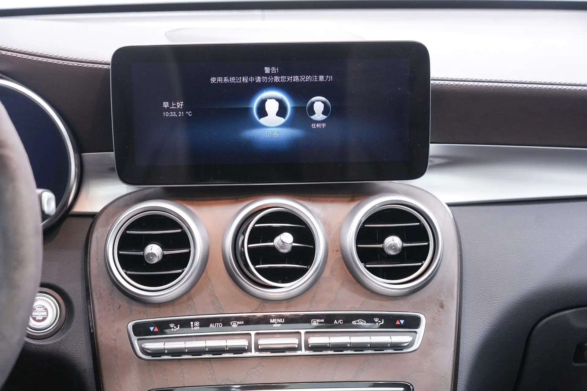 Mercedes-Benz GLC 260 L, 2022 26