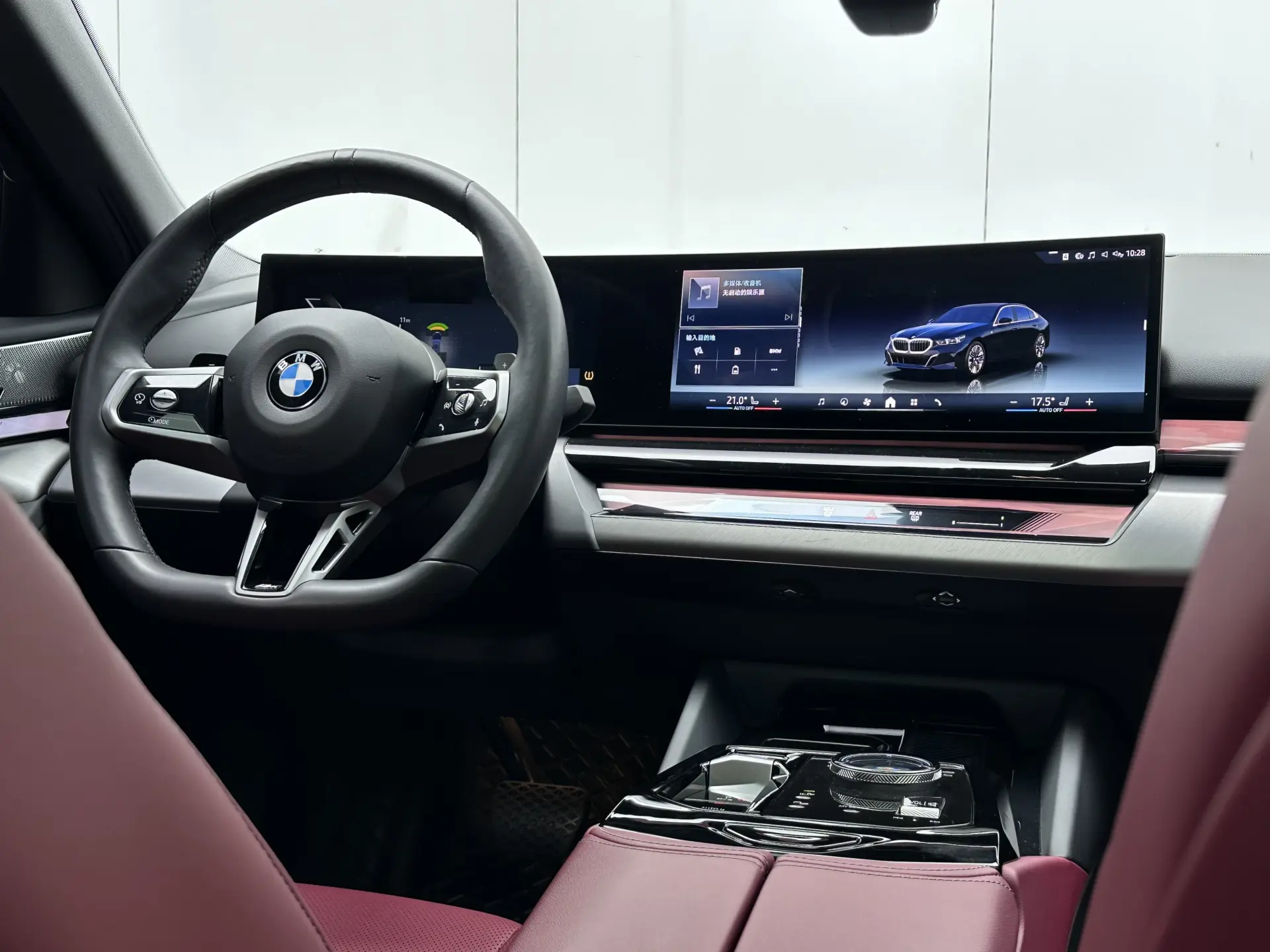 BMW 530Li, 2024 21