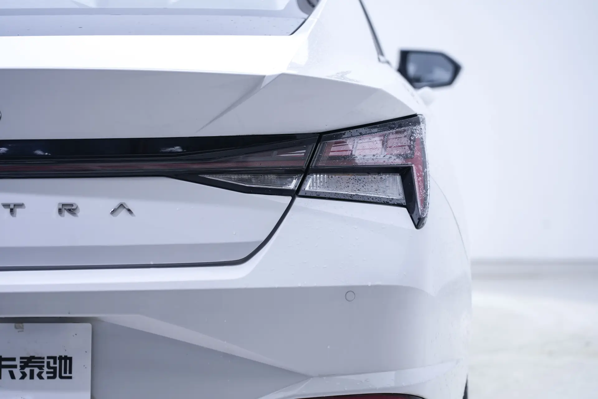Hyundai Elantra, 2023 10
