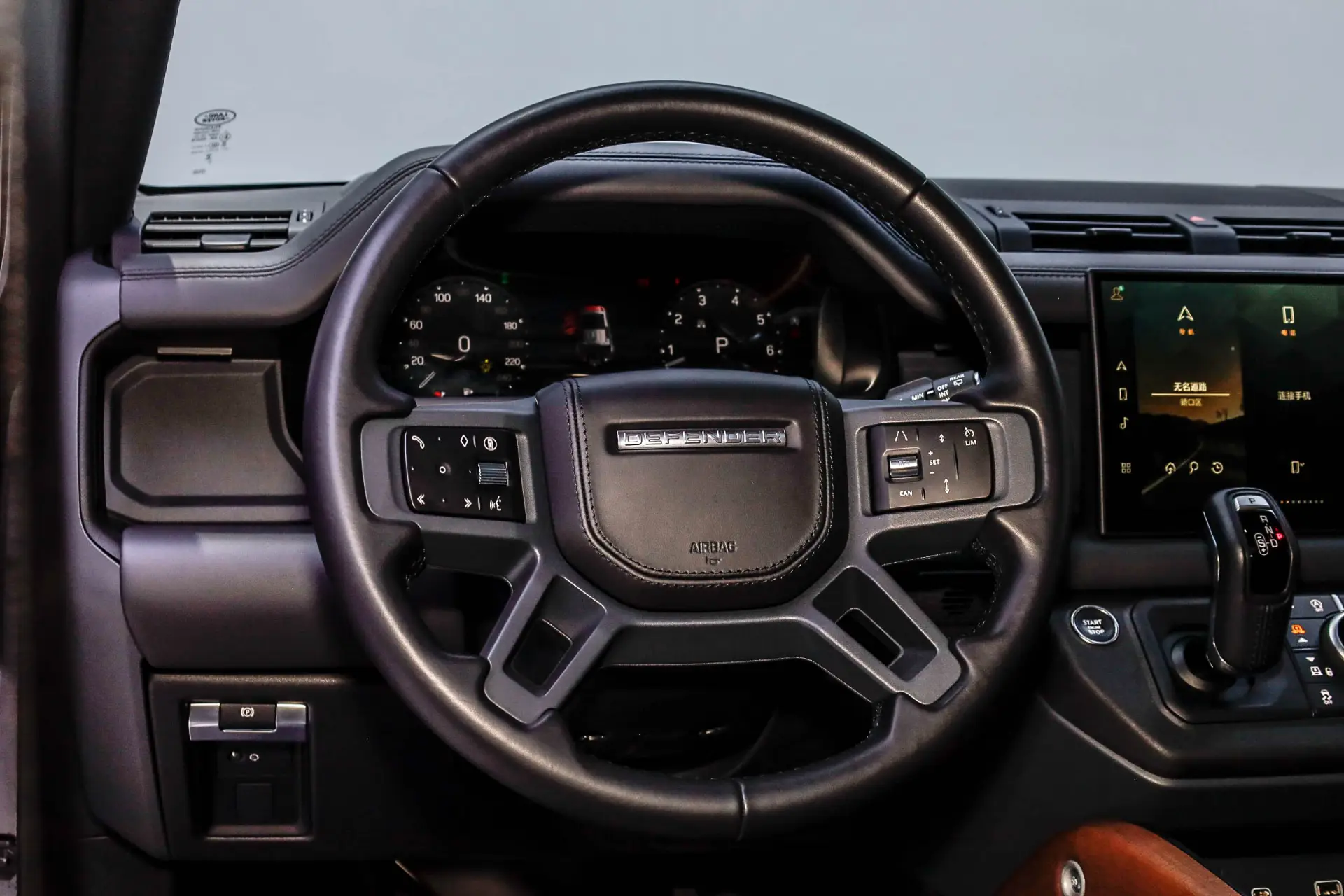 Land Rover Defender, 2024 12