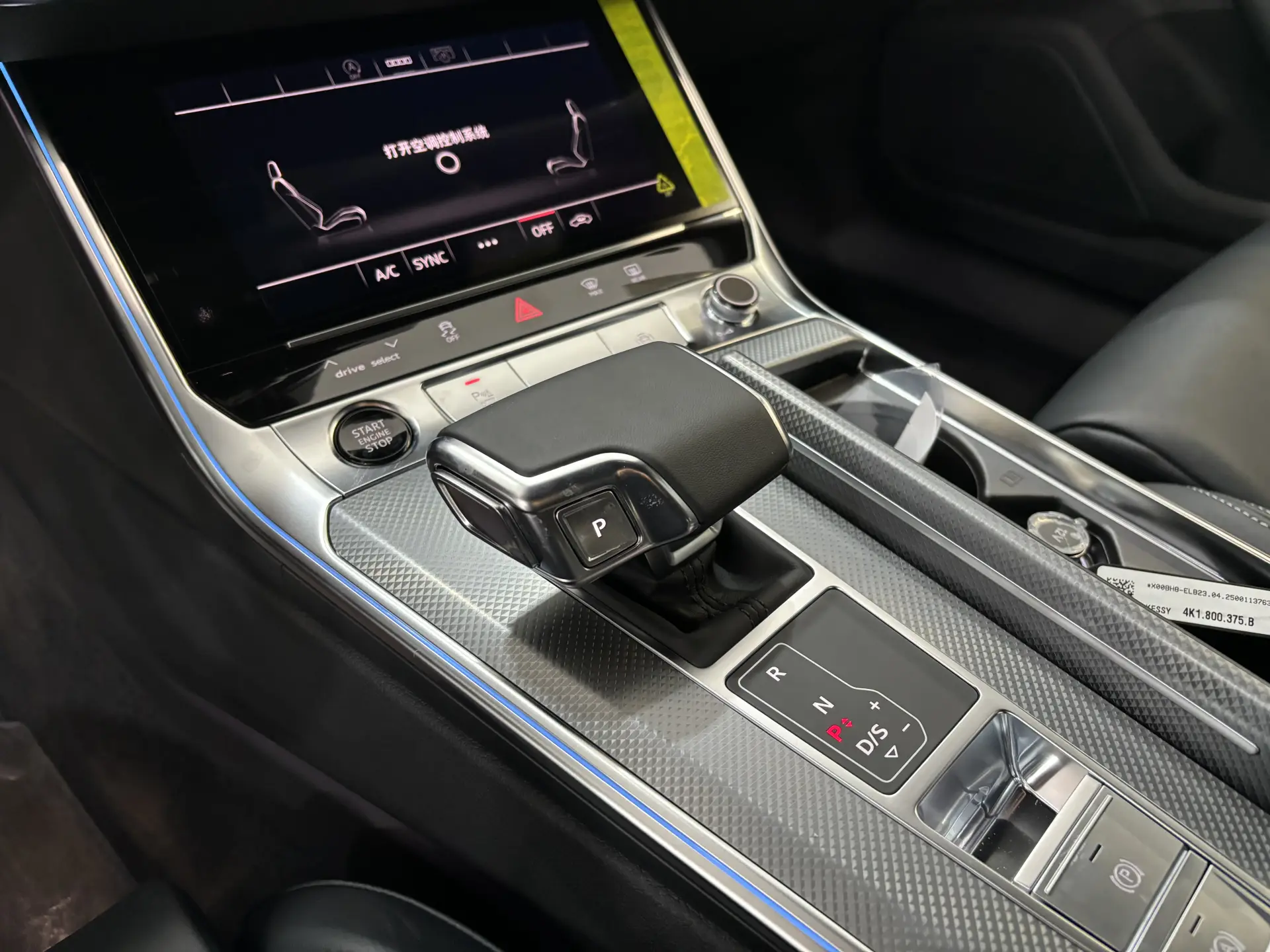 Audi A6L 40 TFSI, 2025 19