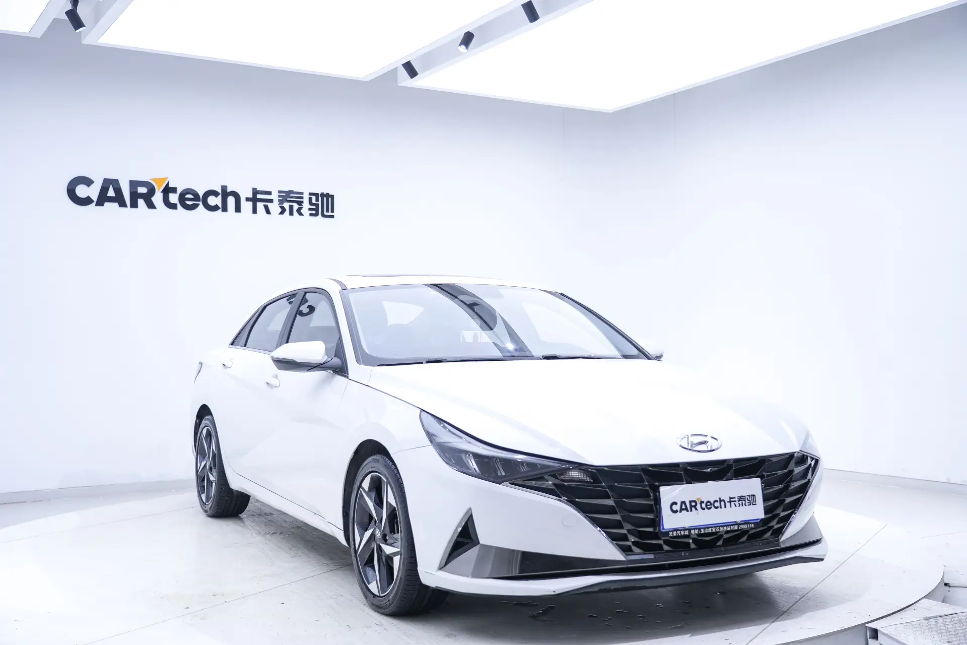 Hyundai Elantra, 2023 14