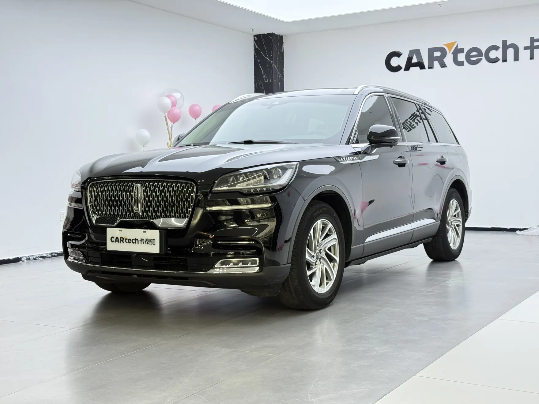 Lincoln Aviator