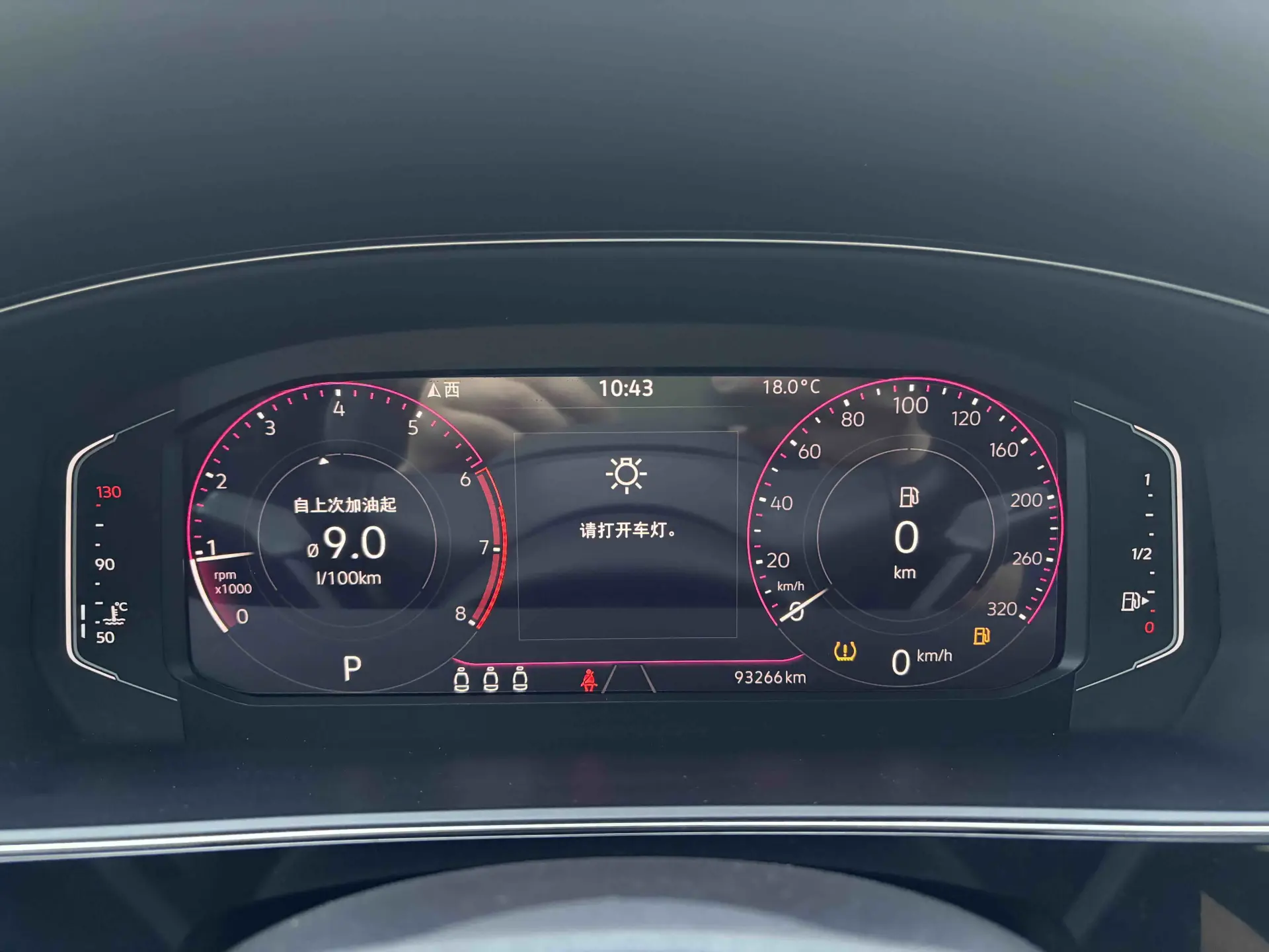 Volkswagen Passat, 2022 14