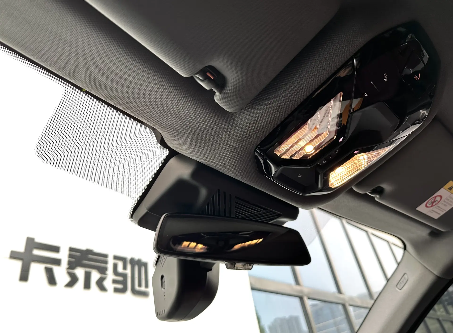 BMW 530Li, 2024 17