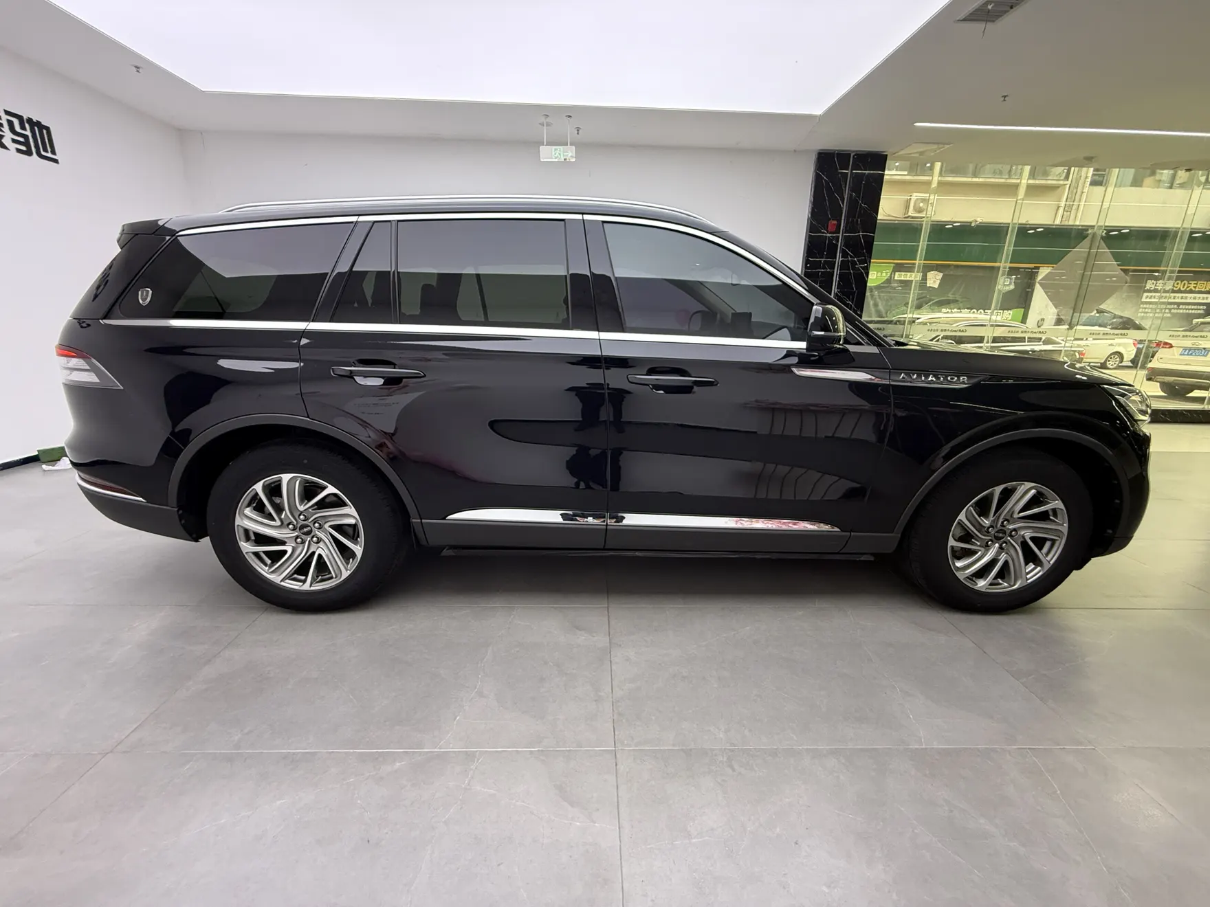 Lincoln Aviator, 2021 4