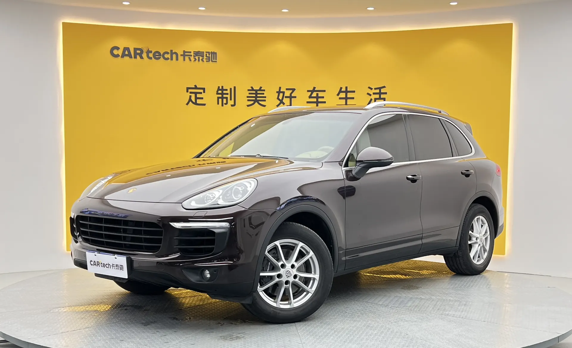 Porsche Cayenne, 2016 13