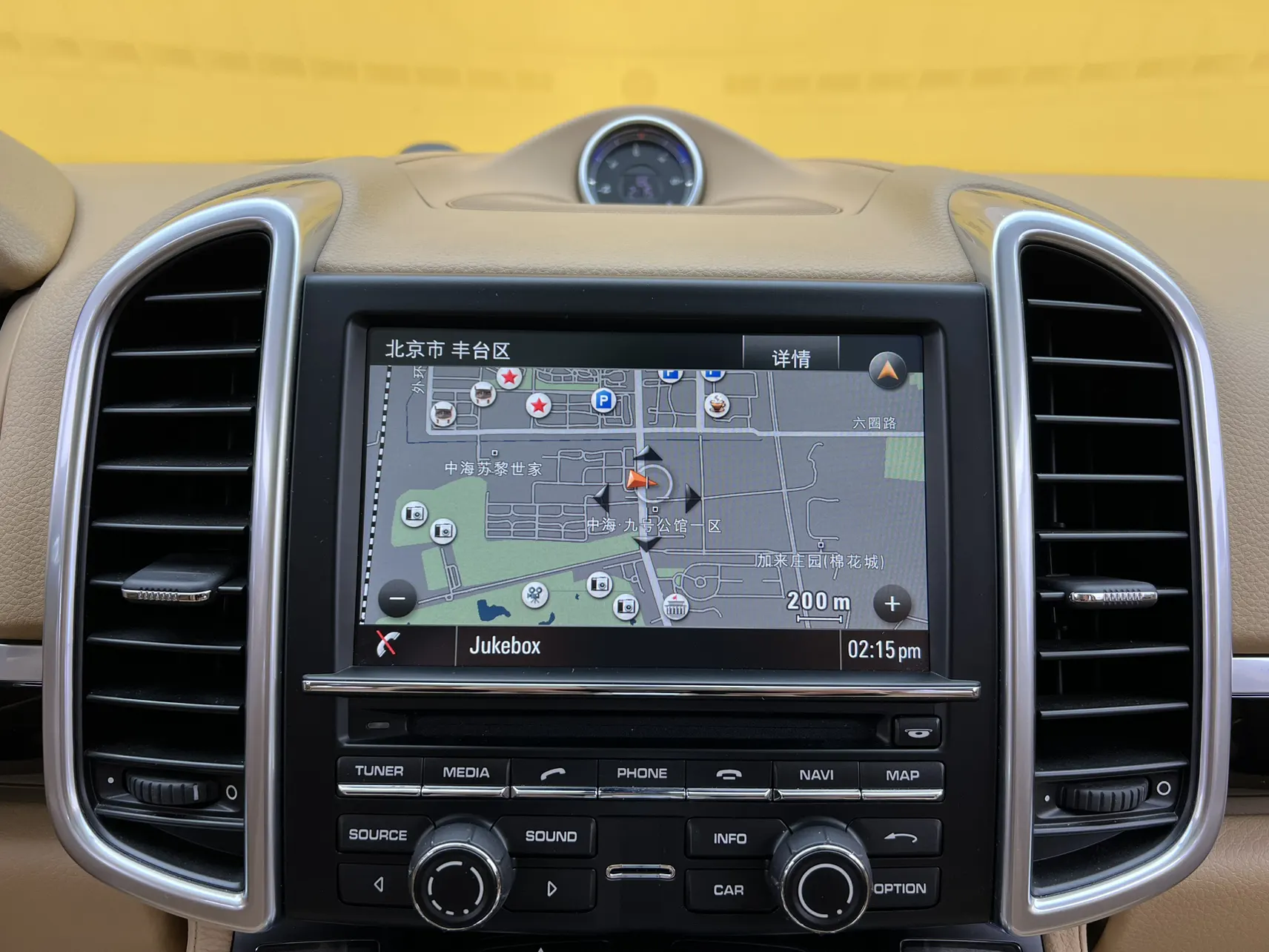 Porsche Cayenne, 2016 33