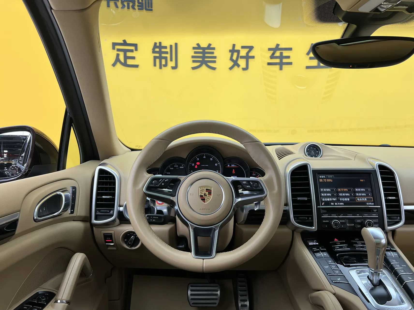 Porsche Cayenne, 2016 29